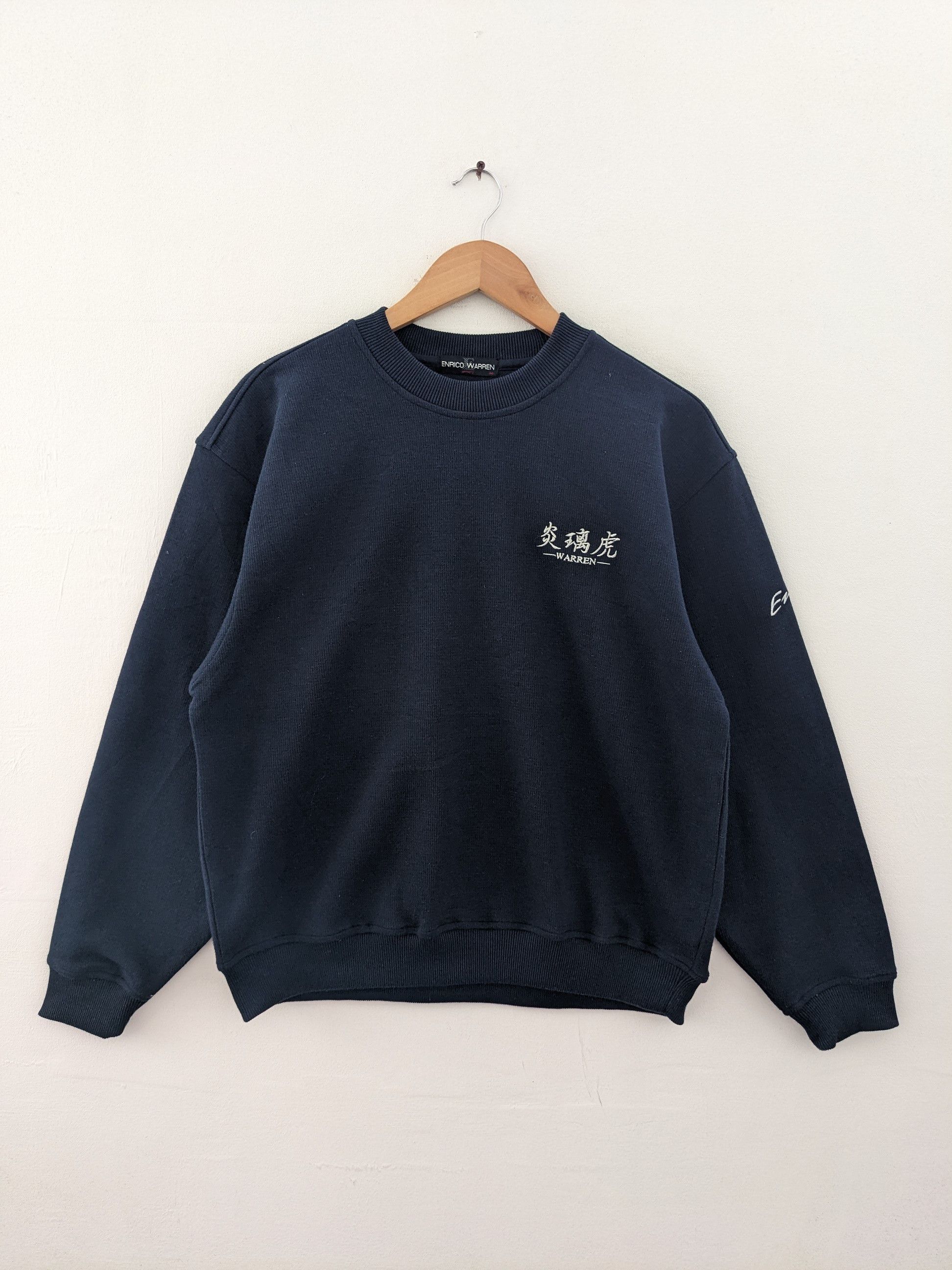 Japanese Brand Vintage Sukajan Sweatshirt Embroidered by Enrico Warren Size US M / EU 48-50 / 2 - 2 Thumbnail