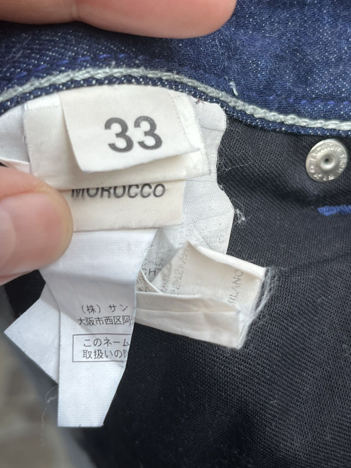Raf by Raf Simons RAF by raf simons Size US 36 / EU 52 - 11 Thumbnail