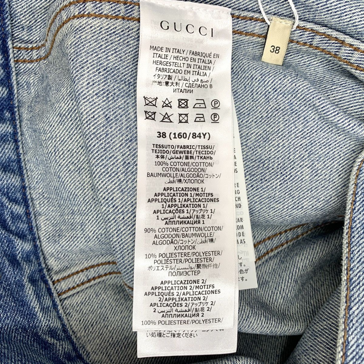 Gucci Gucci Blue Apple Logo Embroidered Cotton Denim Jacket Size XS / US 0-2 / IT 36-38 - 7 Thumbnail