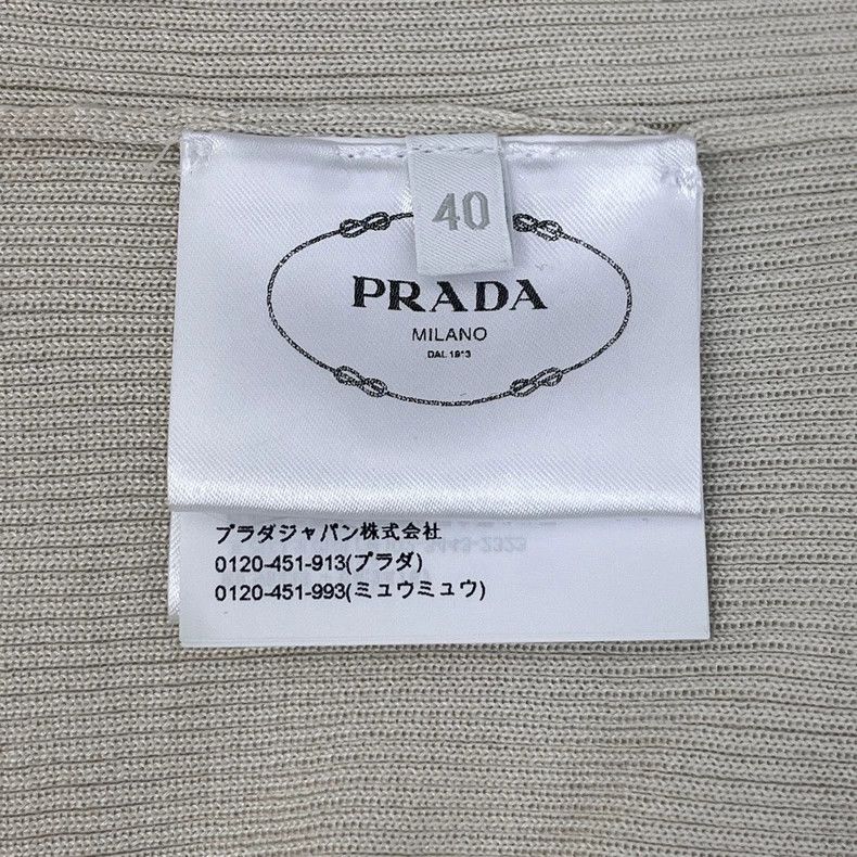 Prada Prada Apricot classic logo mulberry silk elastic knitwear 2 Size US XXS / EU 40 - 7 Thumbnail