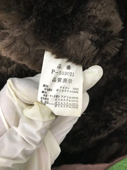 Japanese Brand (SY0270)JAPAN DONPELIENO INTERNATIONAL WINTER SHERPA JACKET Size US M / EU 48-50 / 2 - 6 Thumbnail