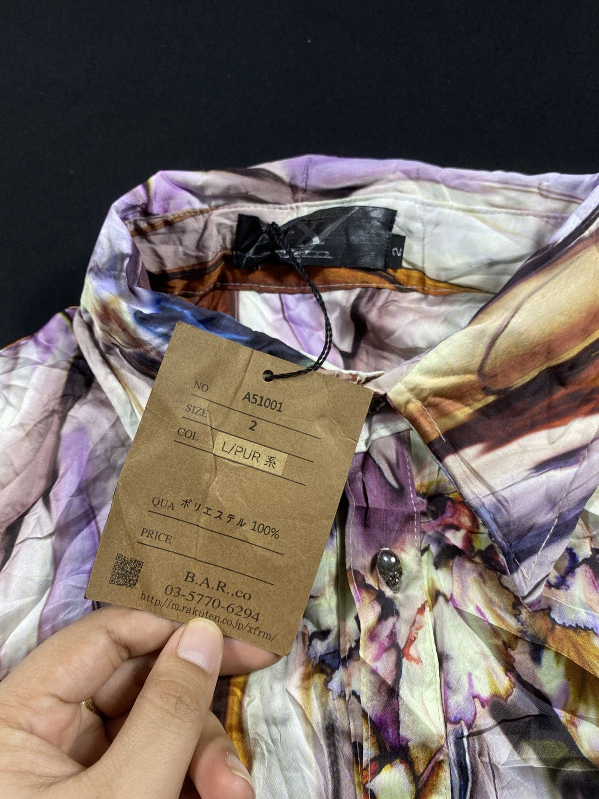 14th Addiction Japan Xfrm Abstrak button skull Lgb Ifsix Hysteric style Size US M / EU 48-50 / 2 - 9 Thumbnail
