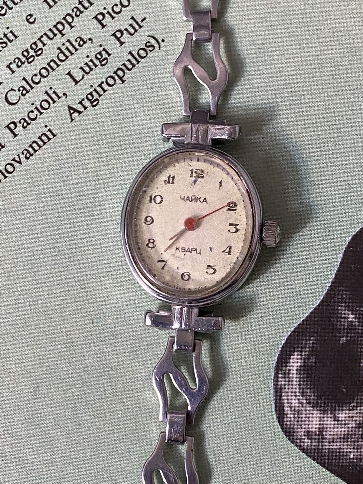 Jewelry Vintage Chaika Watch Quartz Rare Bracelet Size ONE SIZE - 4 Thumbnail