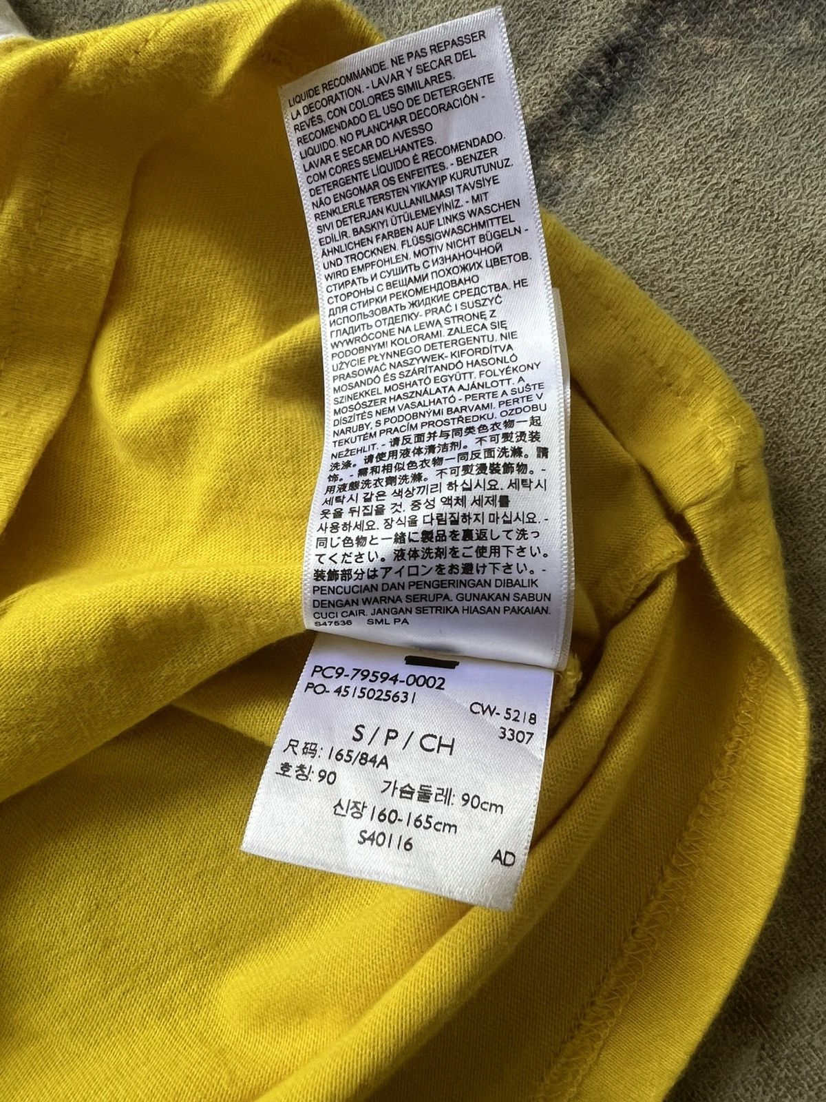 Levi's Center stripe Size US S / EU 44-46 / 1 - 5 Thumbnail