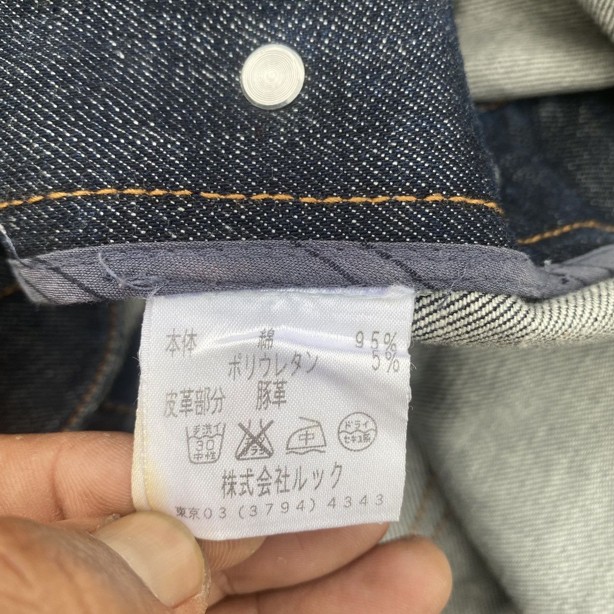 Marc Jacobs ARCHIVAL MARC JACOBS INDIGO DENIM PINAFORE DRESS Size S / US 4 / IT 40 - 12 Thumbnail