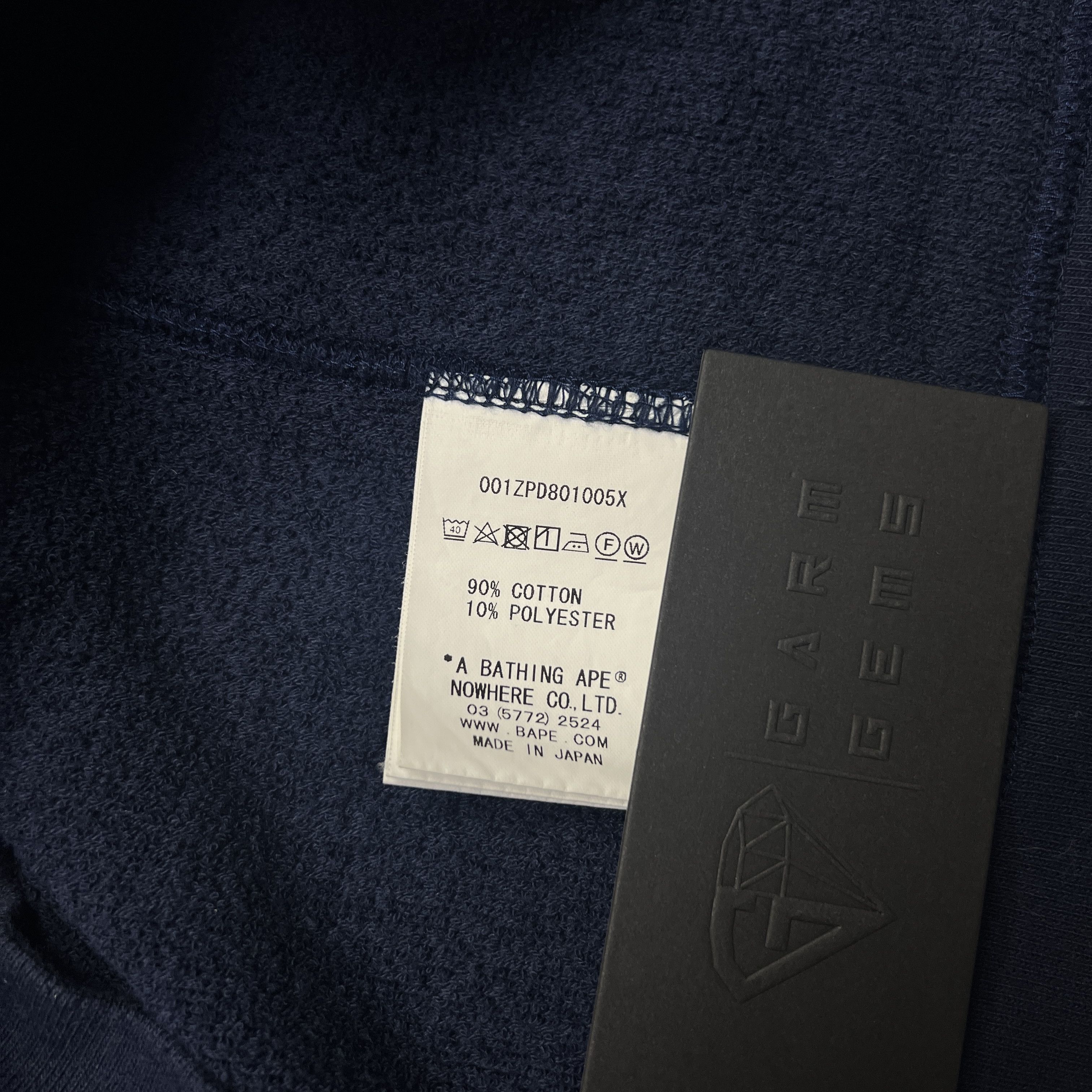 Bape A Bathing Ape Full Zip Terry Towelling Hoodie Size US M / EU 48-50 / 2 - 6 Thumbnail