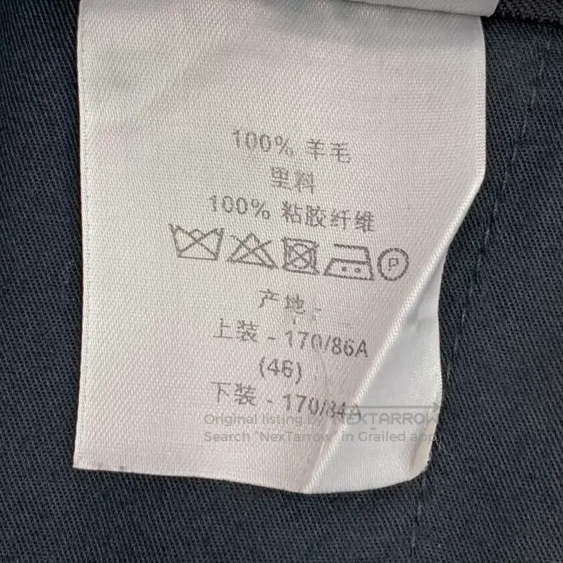 Dior Dior Black side webbing wool casual trousers Size US 30 / EU 46 - 8 Thumbnail