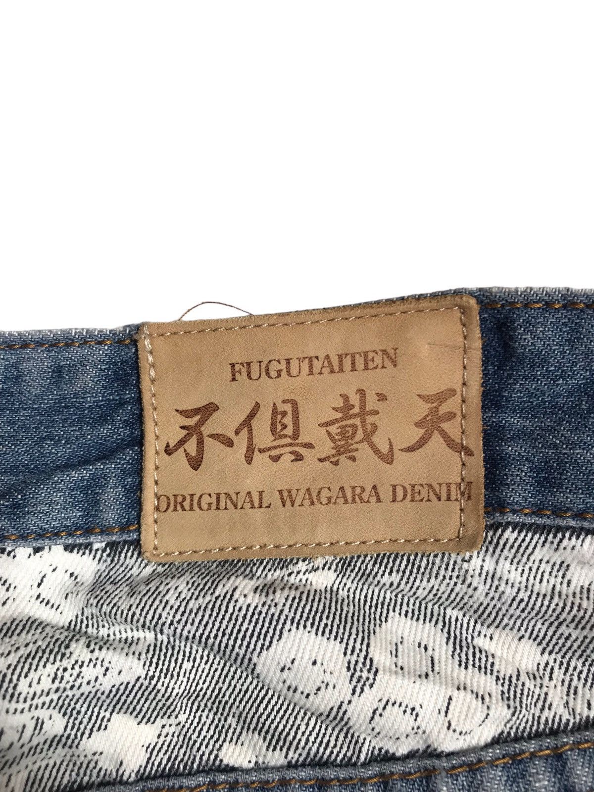 GOA FUGUTAITEN DISTRESSED DENIM DRAGON OVERPRINT Size US 30 / EU 46 - 11 Thumbnail