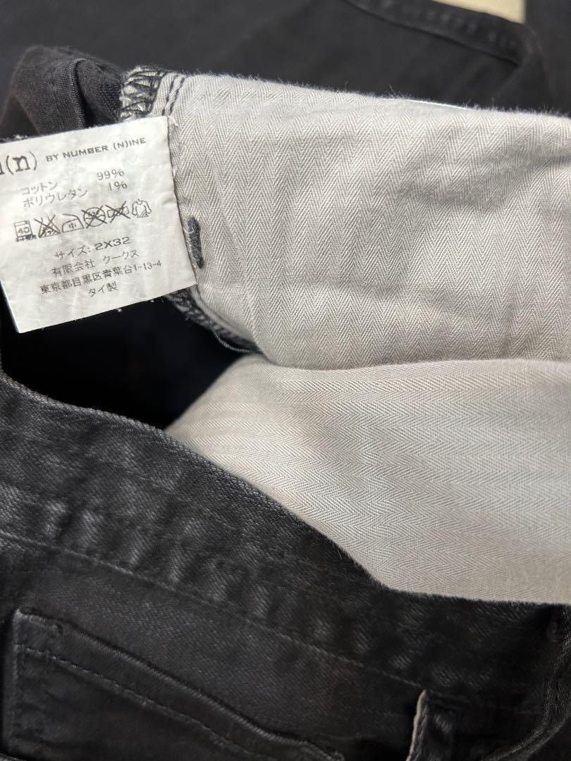 Number (N)ine Distressed Jeans Size US 31 - 9 Thumbnail