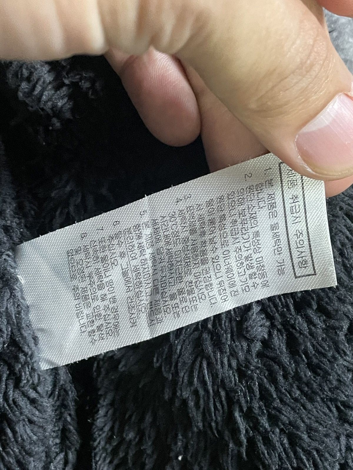 Designer × Giordano × Vintage Giordano x Vintage Gen Eve Hoodie Zipper (37) Size US L / EU 52-54 / 3 - 10 Thumbnail