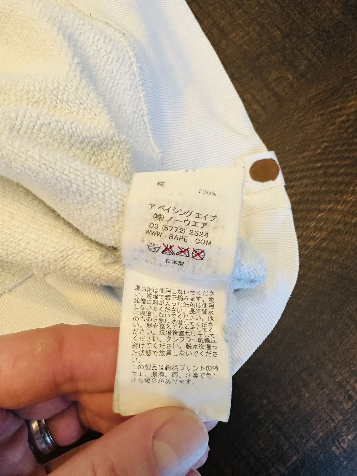 Bape BAPE S/S Camo Men’s Sweatshirt-XL Size US XL / EU 56 / 4 - 5 Thumbnail