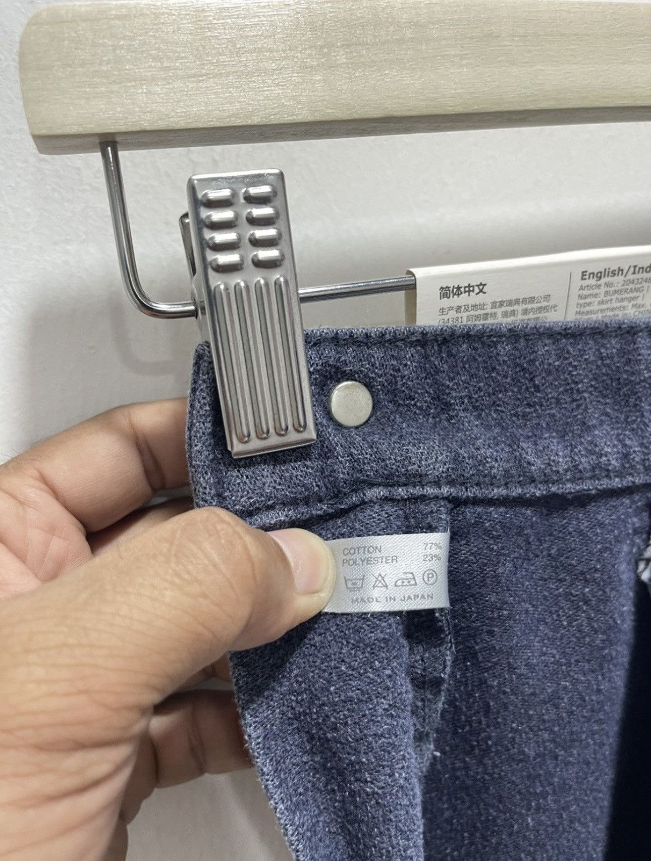 Number (N)ine VINTAGE NUMBERNINE TROUSER PANTS Size US 29 - 15 Thumbnail