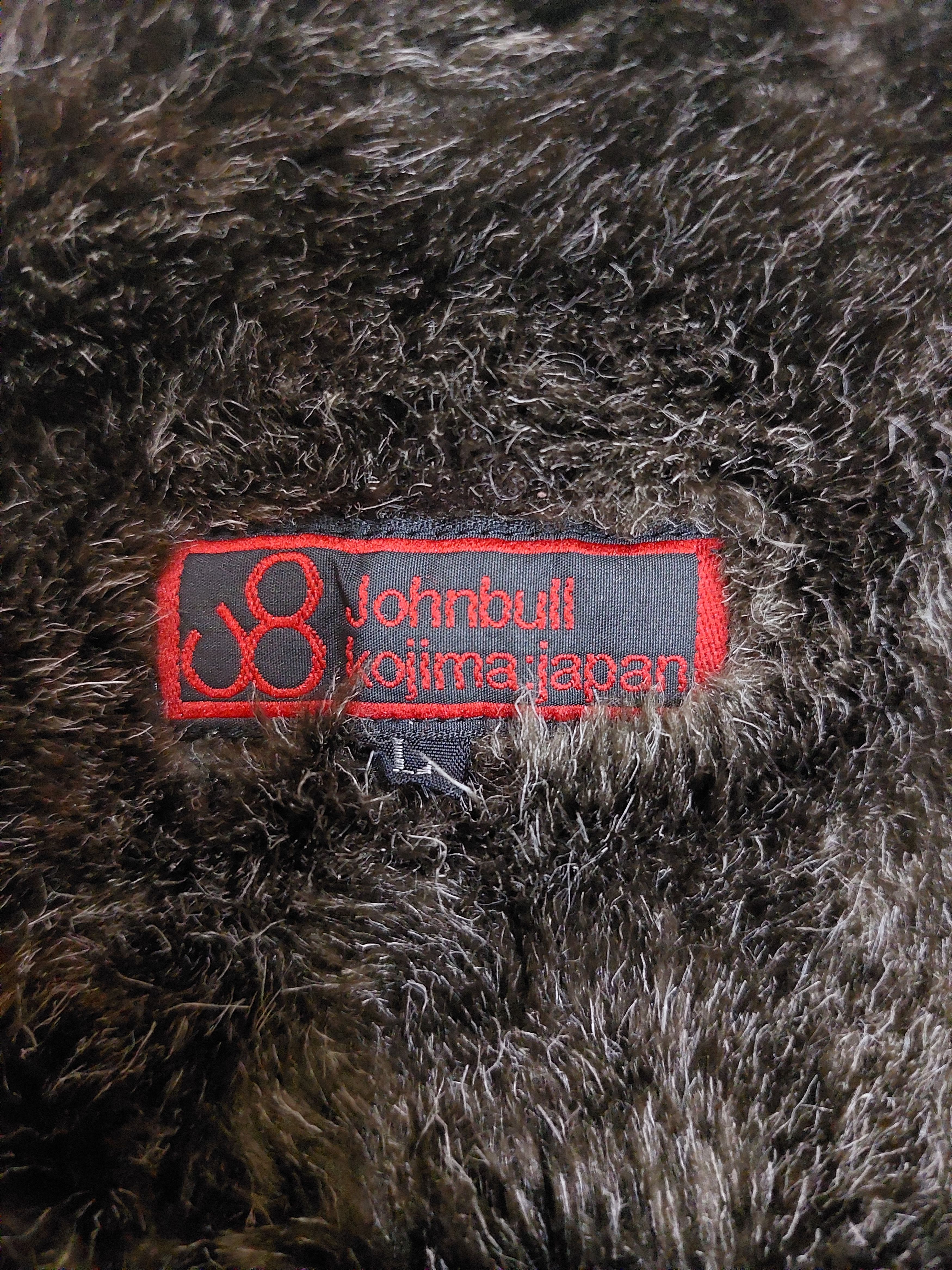 Japanese Brand Johnbull Kojima Sherpa Jacket Japan Size US L / EU 52-54 / 3 - 9 Thumbnail