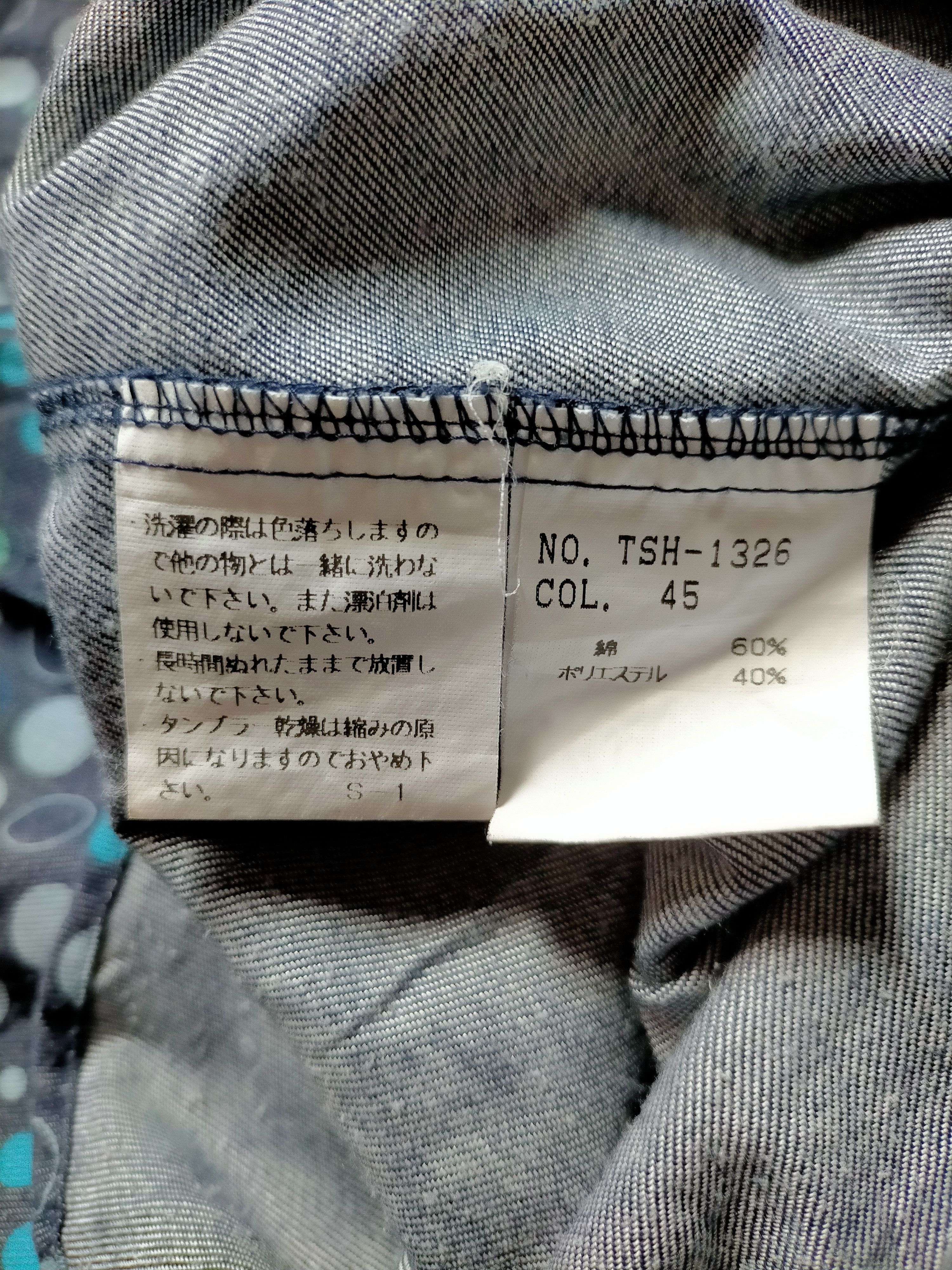 Tornado Mart Tornado Mart Japan Denim Pocket Button Ups Shirt Size US L / EU 52-54 / 3 - 15 Thumbnail
