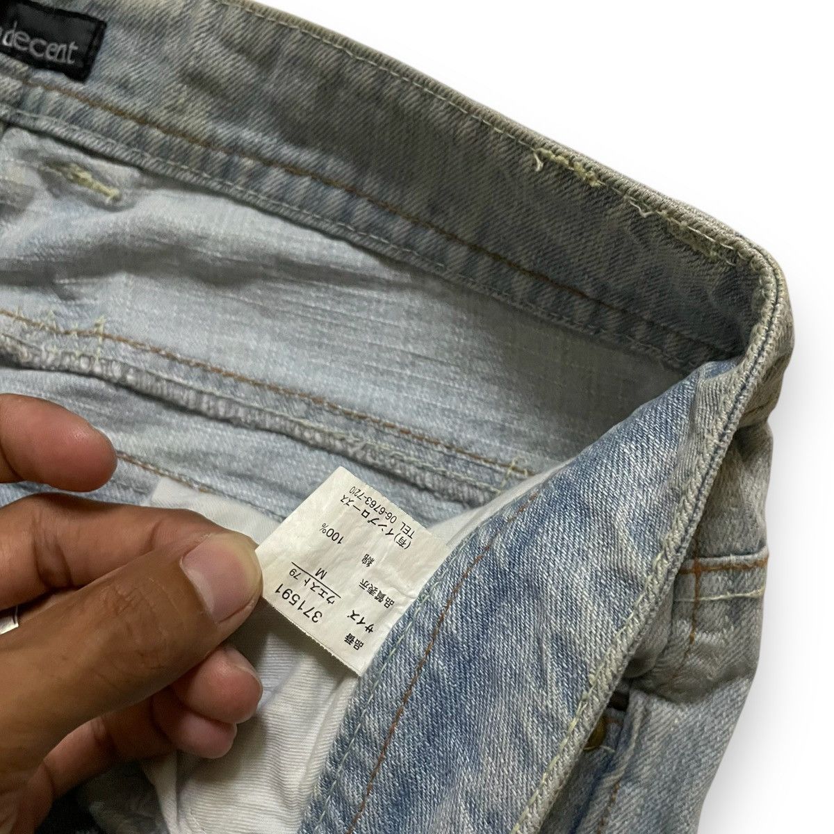 If Six Was Nine ORIGINAL CLASSIC FLARE INDECENT DENIM (30×41) Size US 30 / EU 46 - 8 Thumbnail