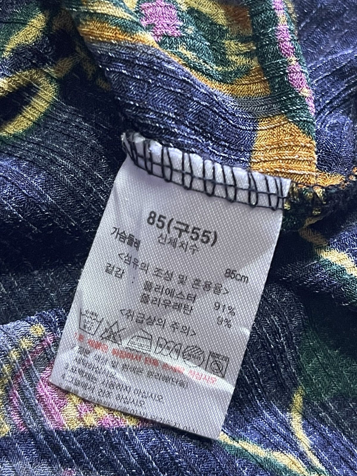 Japanese Brand VTG Y2K short tshirt full print picture rare Size US M / EU 48-50 / 2 - 4 Thumbnail