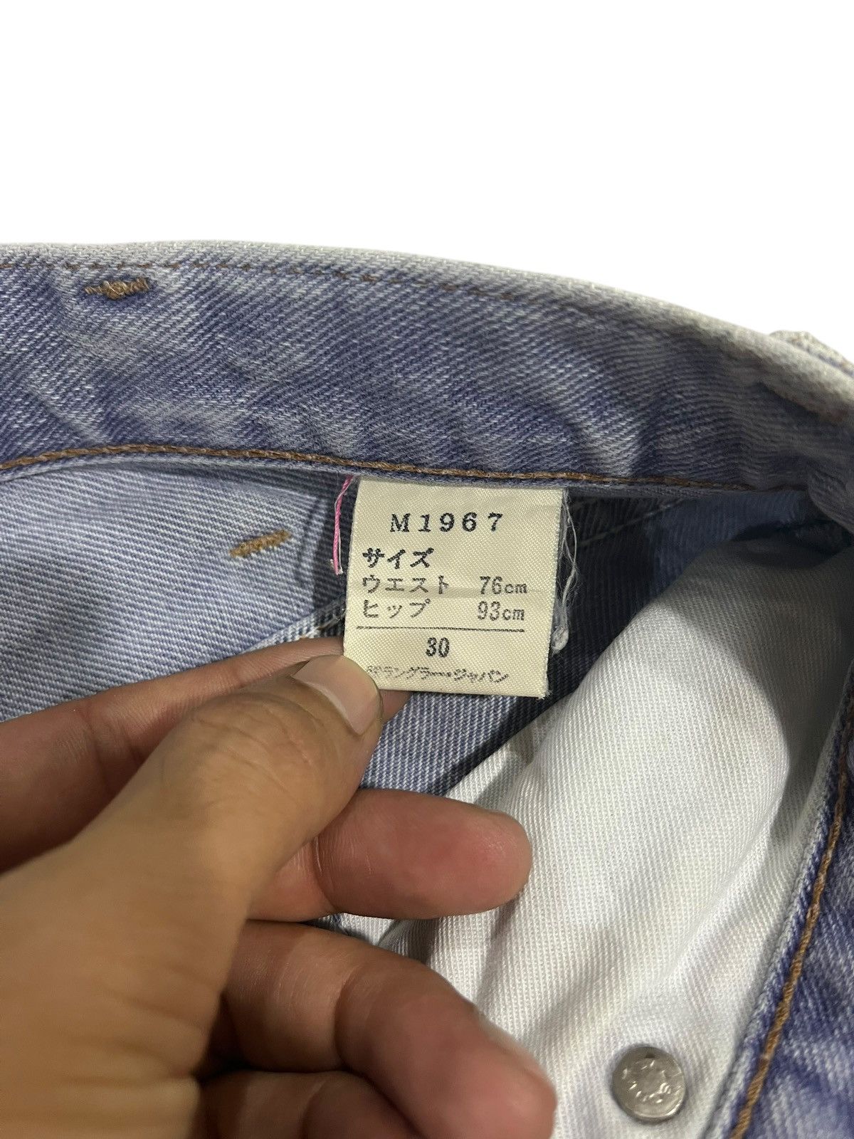 If Six Was Nine × Japanese Brand × Le Grande Bleu (L.G.B.) VINTAGE WRANGLER BLUE BELL WASHED BLUE DENIM Size US 30 / EU 46 - 7 Thumbnail
