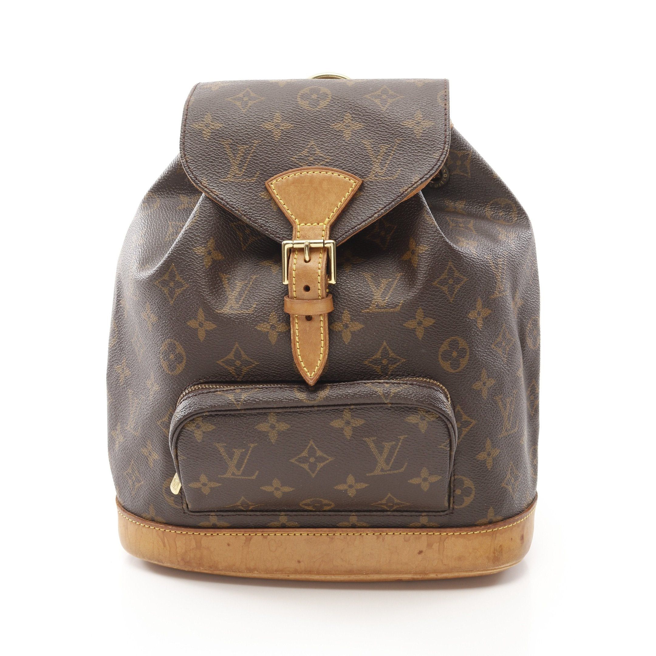 Louis Vuitton Louis Vuitton Montsouris Mm Monogram Backpack Rucksack Leather Brown Size ONE SIZE - 1 Thumbnail