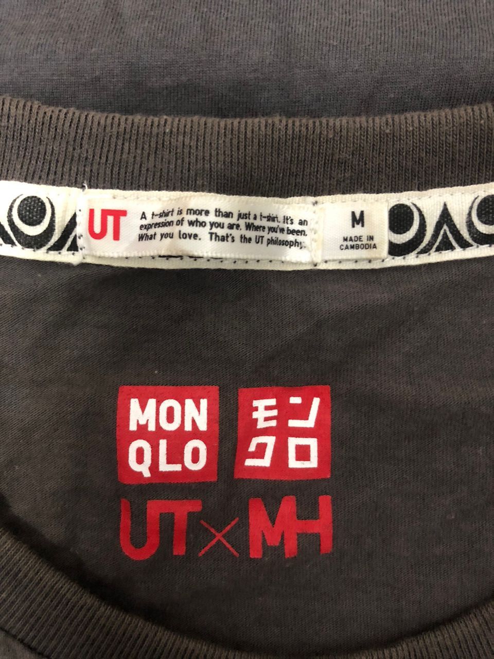 Anime vintage MONSTER HUNTER X UNIQLO RARE Size US M / EU 48-50 / 2 - 13 Thumbnail