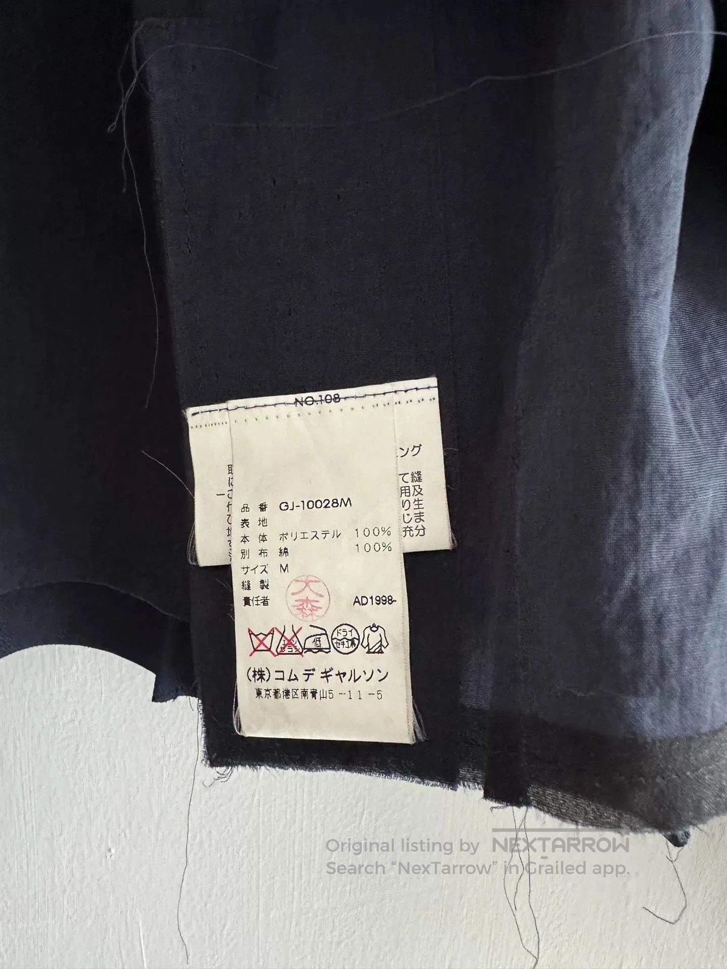 Comme des Garcons Comme des Garçons 90s Short Jacket. Size M / US 6-8 / IT 42-44 - 5 Thumbnail
