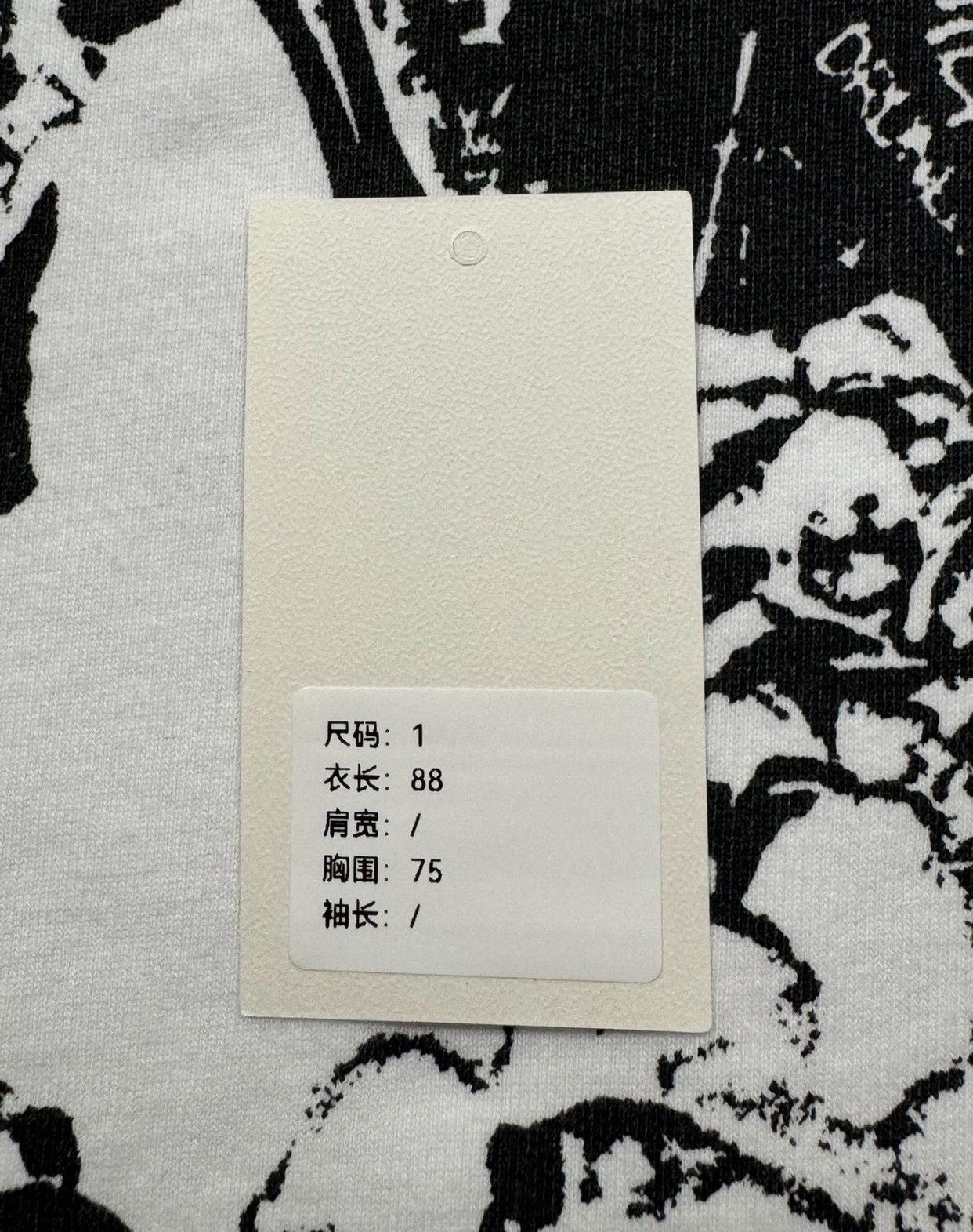 Raf Simons RAF Simons Antwerp White Hoodie 2412-Nextarrow Size US S / EU 44-46 / 1 - 9 Thumbnail