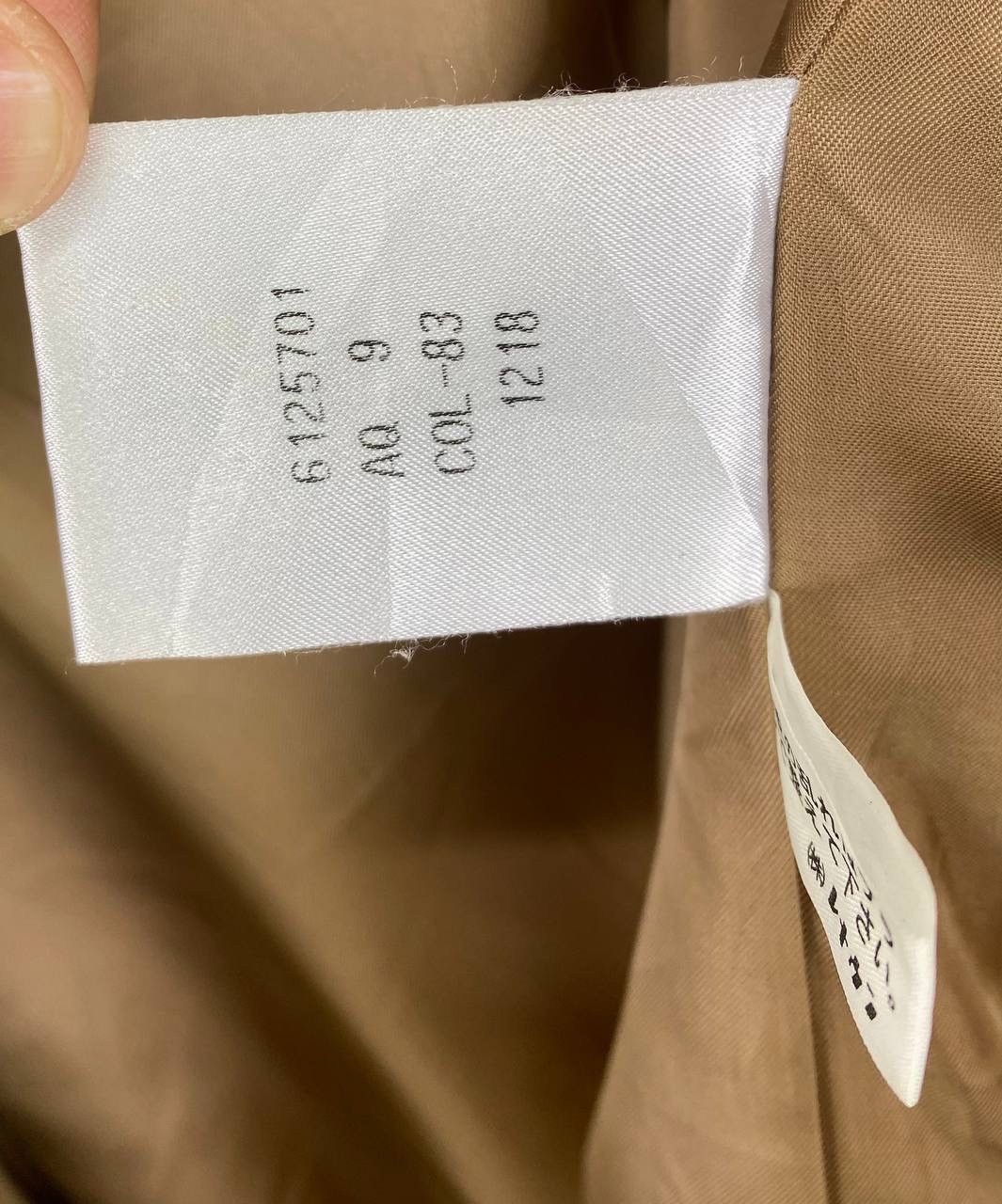 Aquascutum Vintage Aquascutum Double Breasted Wool Long Jacket Size M / US 6-8 / IT 42-44 - 9 Thumbnail