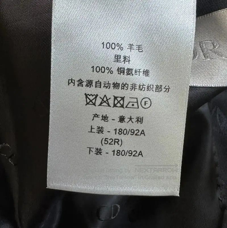 Dior Dior Black Wool Logo Long Coat for Men . Size US XL / EU 56 / 4 - 9 Thumbnail