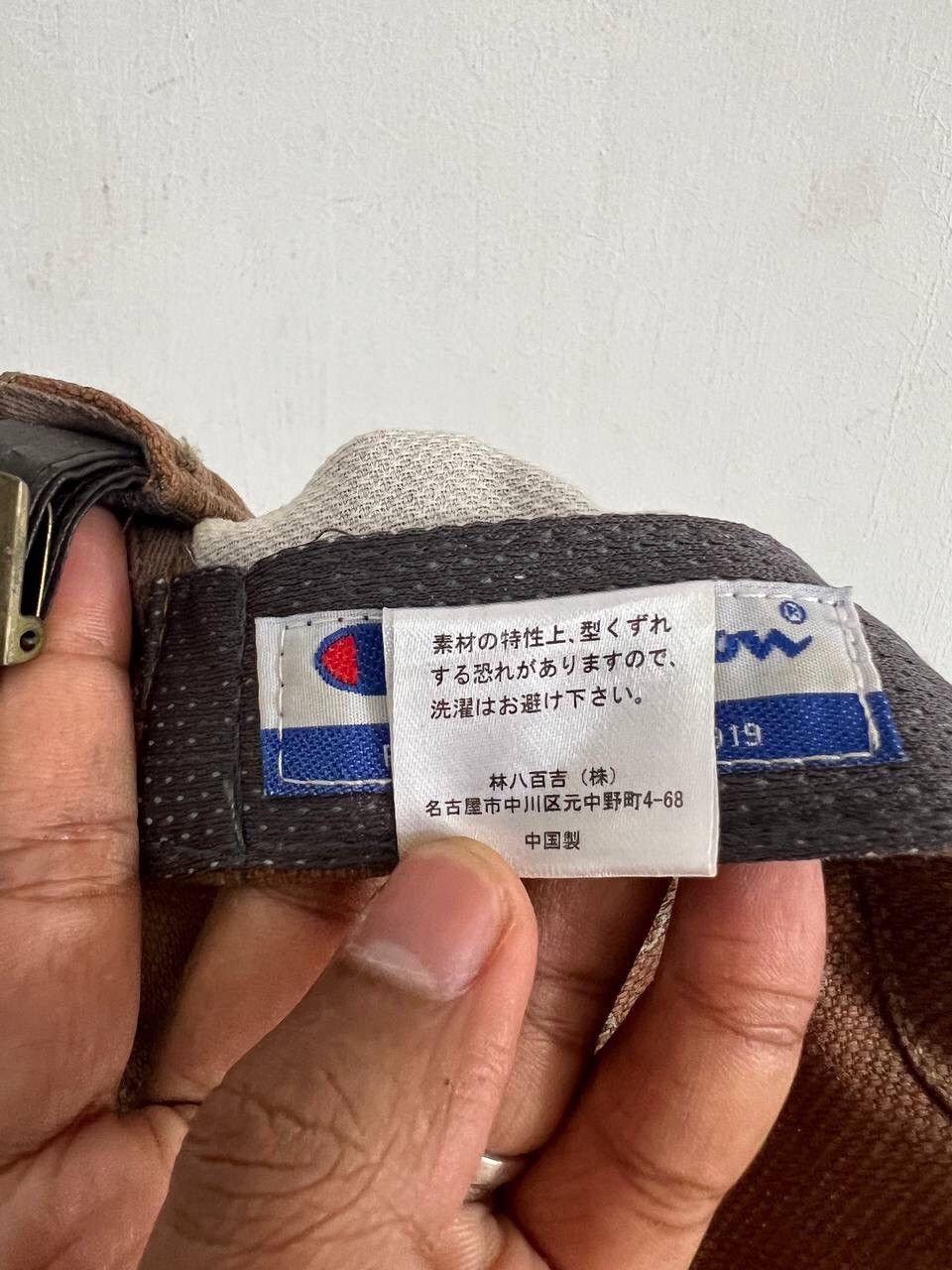 Champion Champion Patrol Cap Hat Size ONE SIZE - 13 Thumbnail