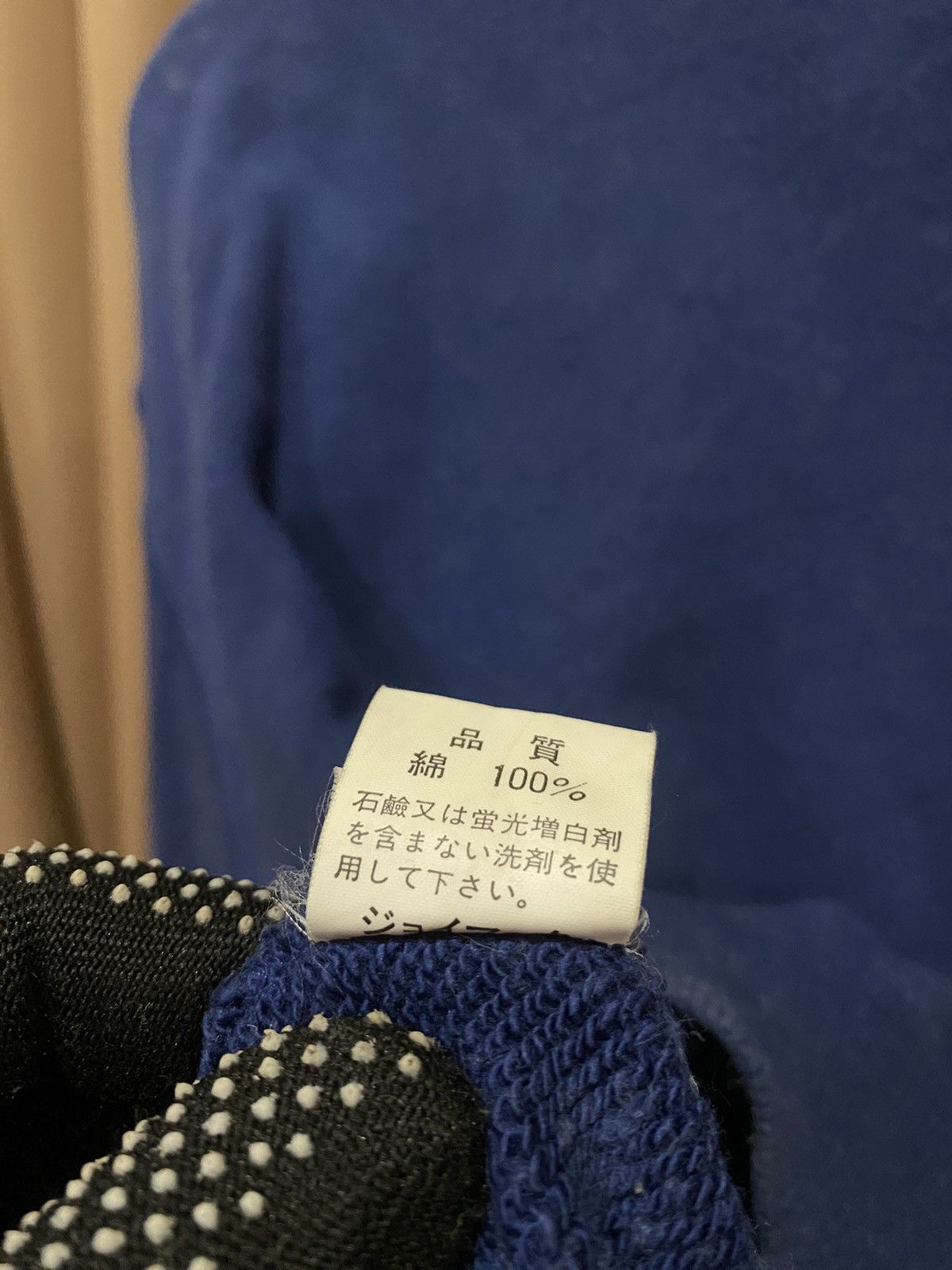 Vintage Vintage Captain Santa Sweatshirt - Classic 90s Japanese Size US M / EU 48-50 / 2 - 10 Thumbnail