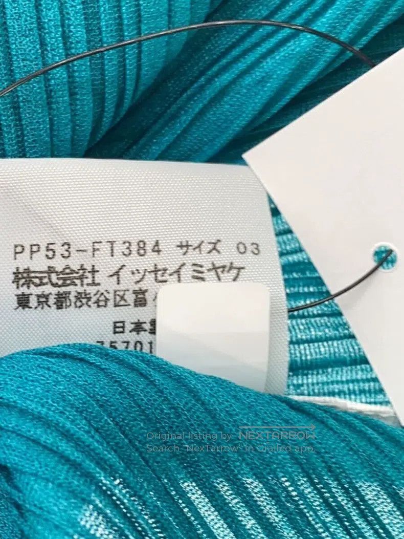 Issey Miyake Issey Miyake Blue Dress Size M / US 6-8 / IT 42-44 - 5 Thumbnail