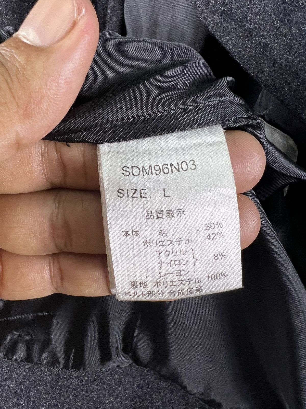 semanticdesign 🔥 Black Semantic Design wool Jacket - L Size M / US 6-8 / IT 42-44 - 9 Thumbnail