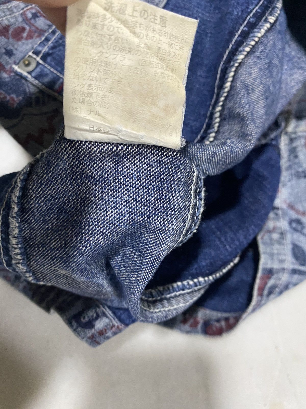 Angel Blue × Hysteric Glamour Angel Blue Mini Denim Skirt Size 25" / US 0 / IT 36 - 8 Thumbnail