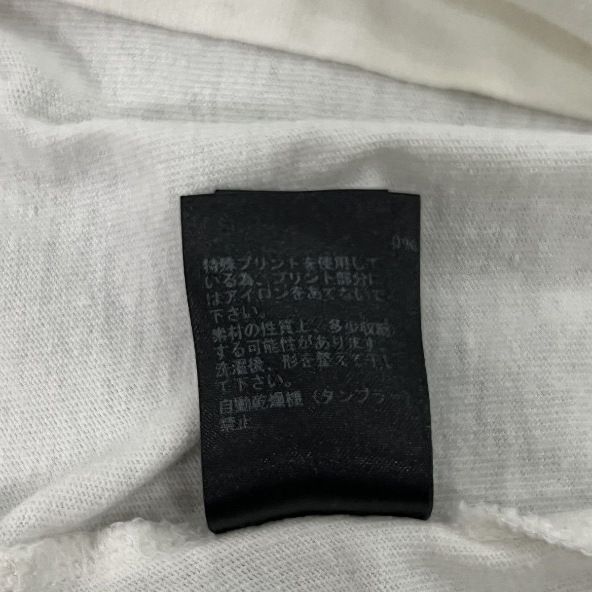 Undercover Undercover SS18 “I Saw the Devil” Angel T-Shirt Size US L / EU 52-54 / 3 - 13 Thumbnail