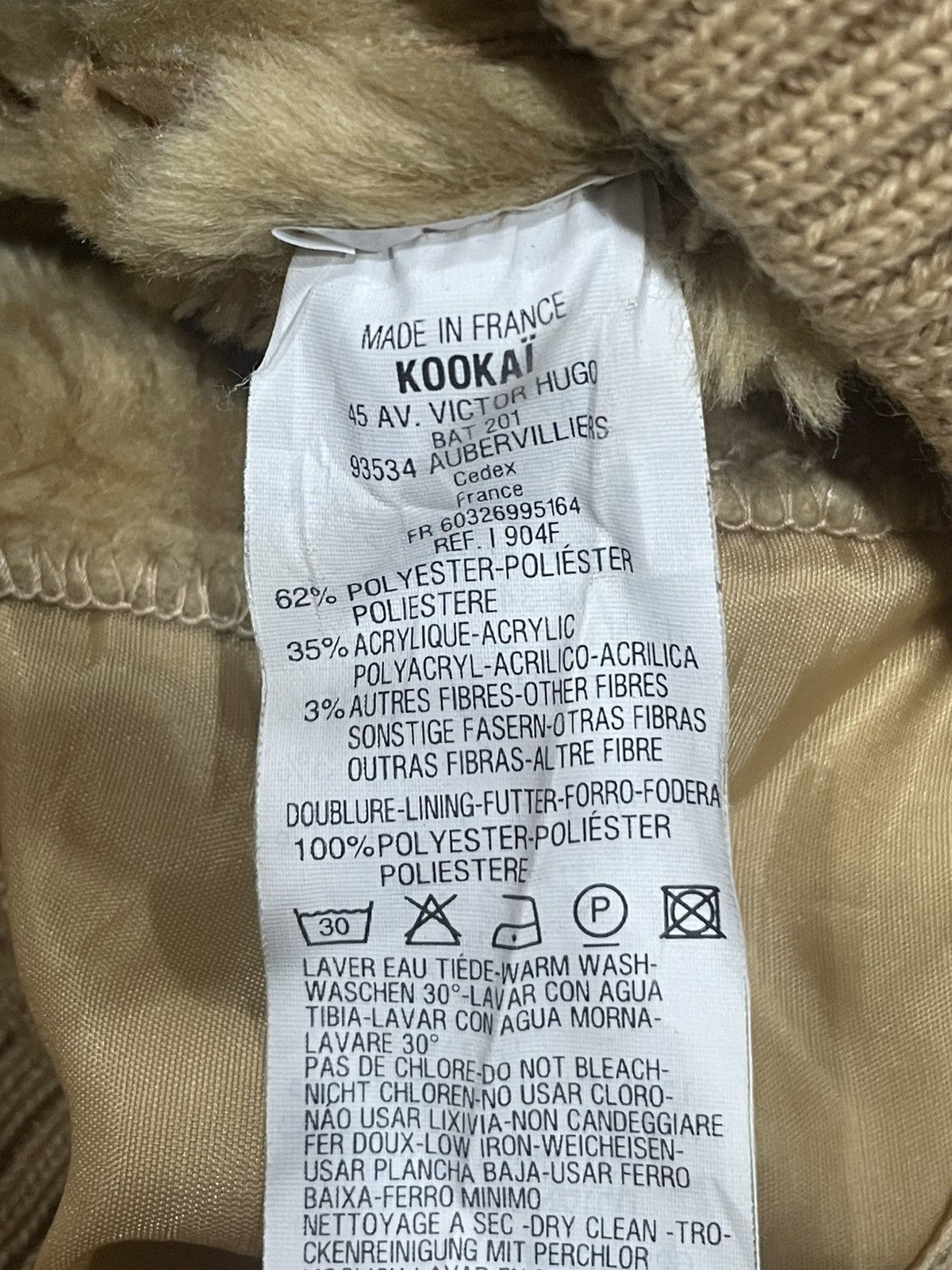 Other Kookai High Neck Jacket Size XS / US 0-2 / IT 36-38 - 5 Thumbnail