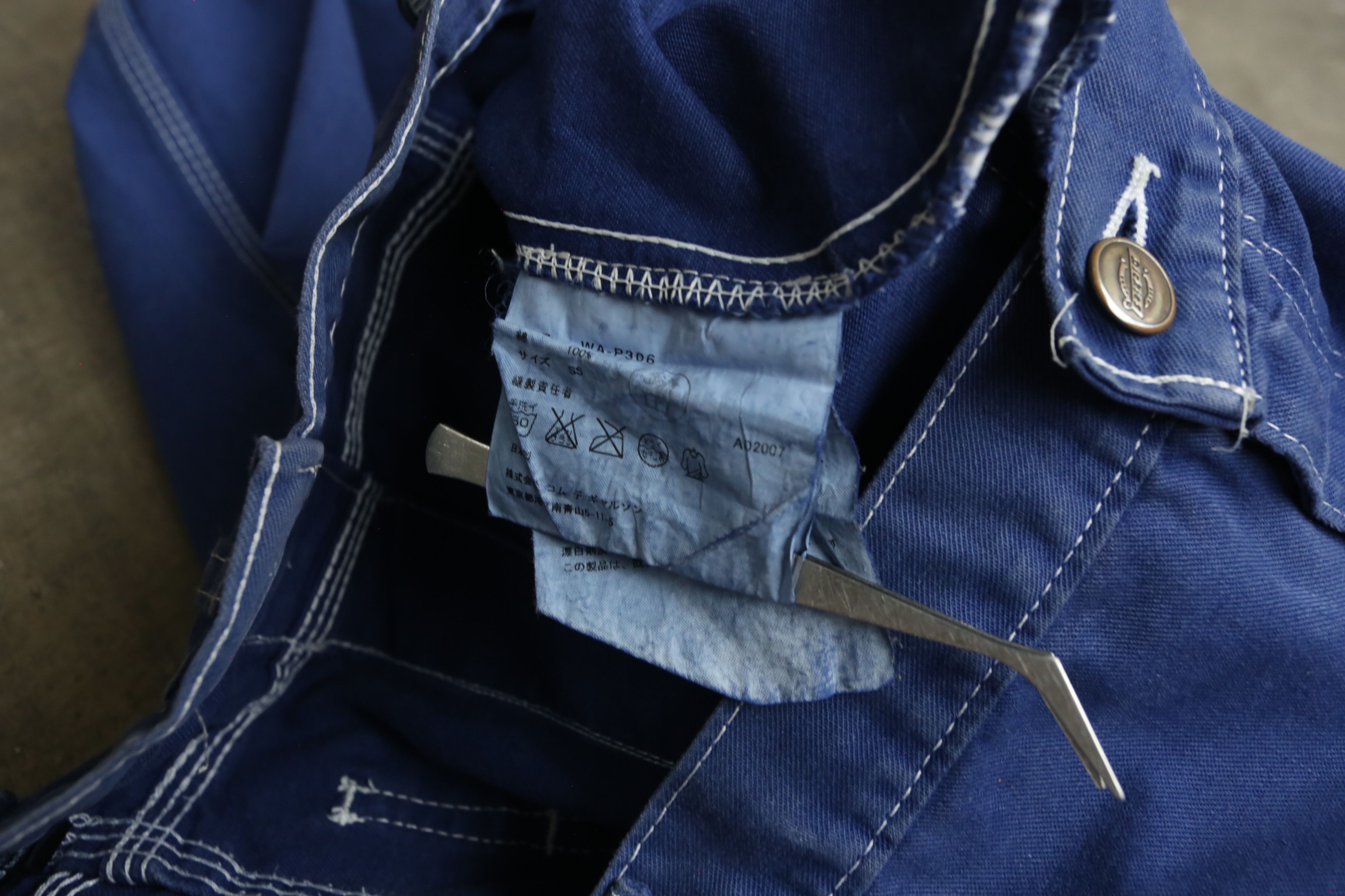 Dickies × Junya Watanabe JW - Dickies - S/S 08 - Reconstructed Carpenter Pants Size US 30 / EU 46 - 5 Thumbnail