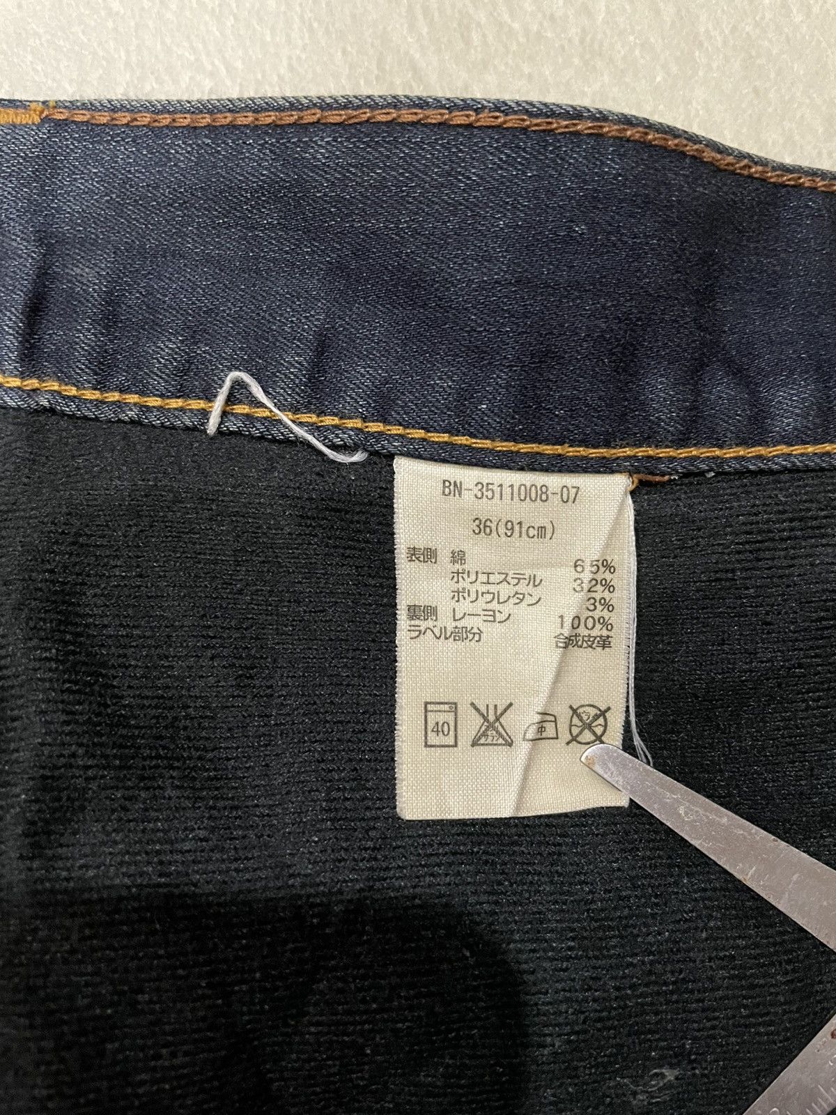 Japanese Brand Vintage BackNumber Distressed Faded Dark Blue Jeans Size US 37 - 9 Thumbnail