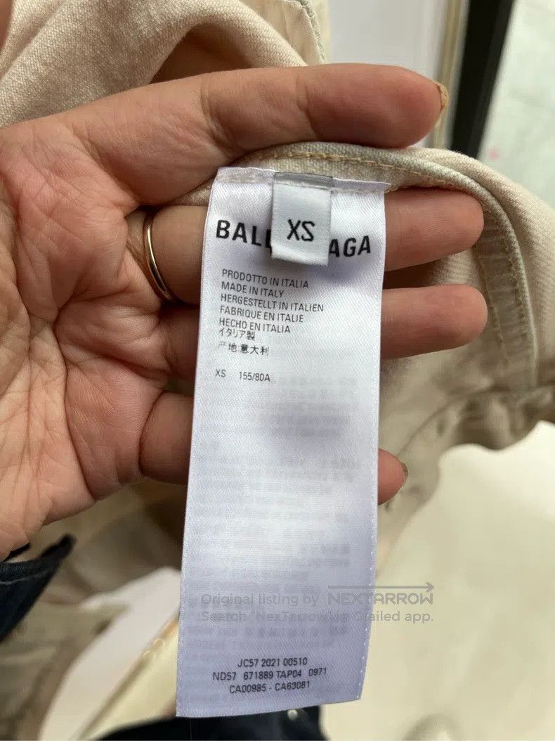 Balenciaga Balenciaga Off-white denim jacket, size XS Size US XS / EU 42 / 0 - 8 Thumbnail
