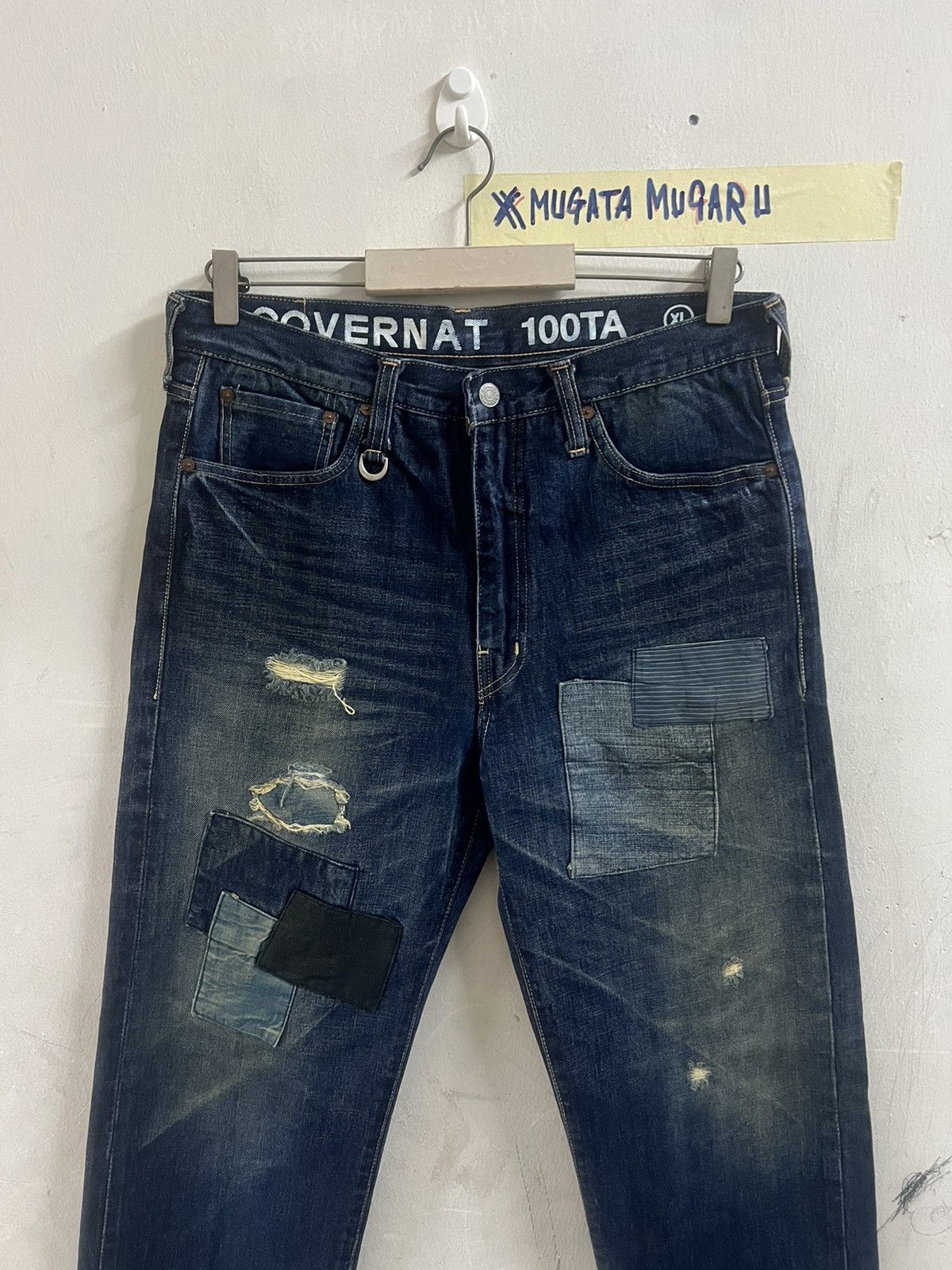 4GSELLER × Japanese Brand PATCHWORK‼️KAPİTAL STYLE COVERNAT 100TA DISTRESSED DENIM PANT Size US 32 / EU 48 - 2 Thumbnail