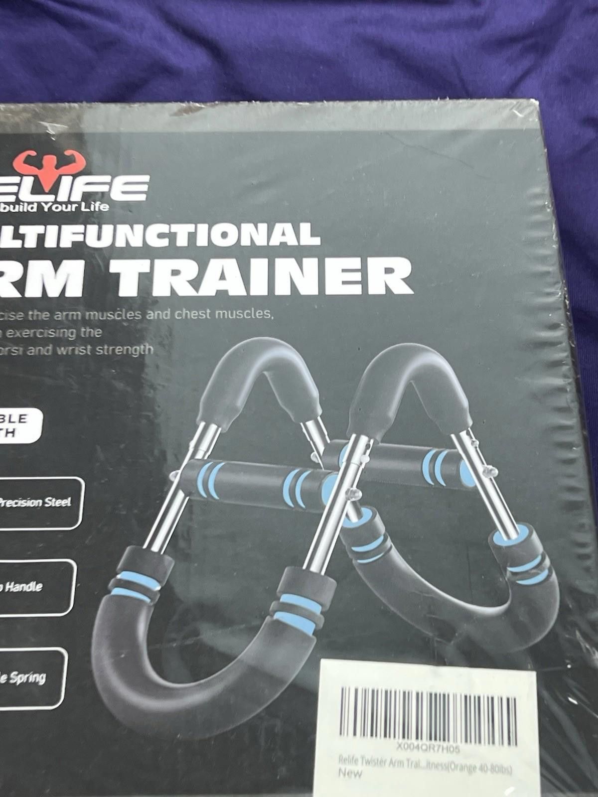 The Unbranded Brand Multifunctional Arm Trainer Adjust Strength fitness equipmen Size ONE SIZE - 5 Thumbnail