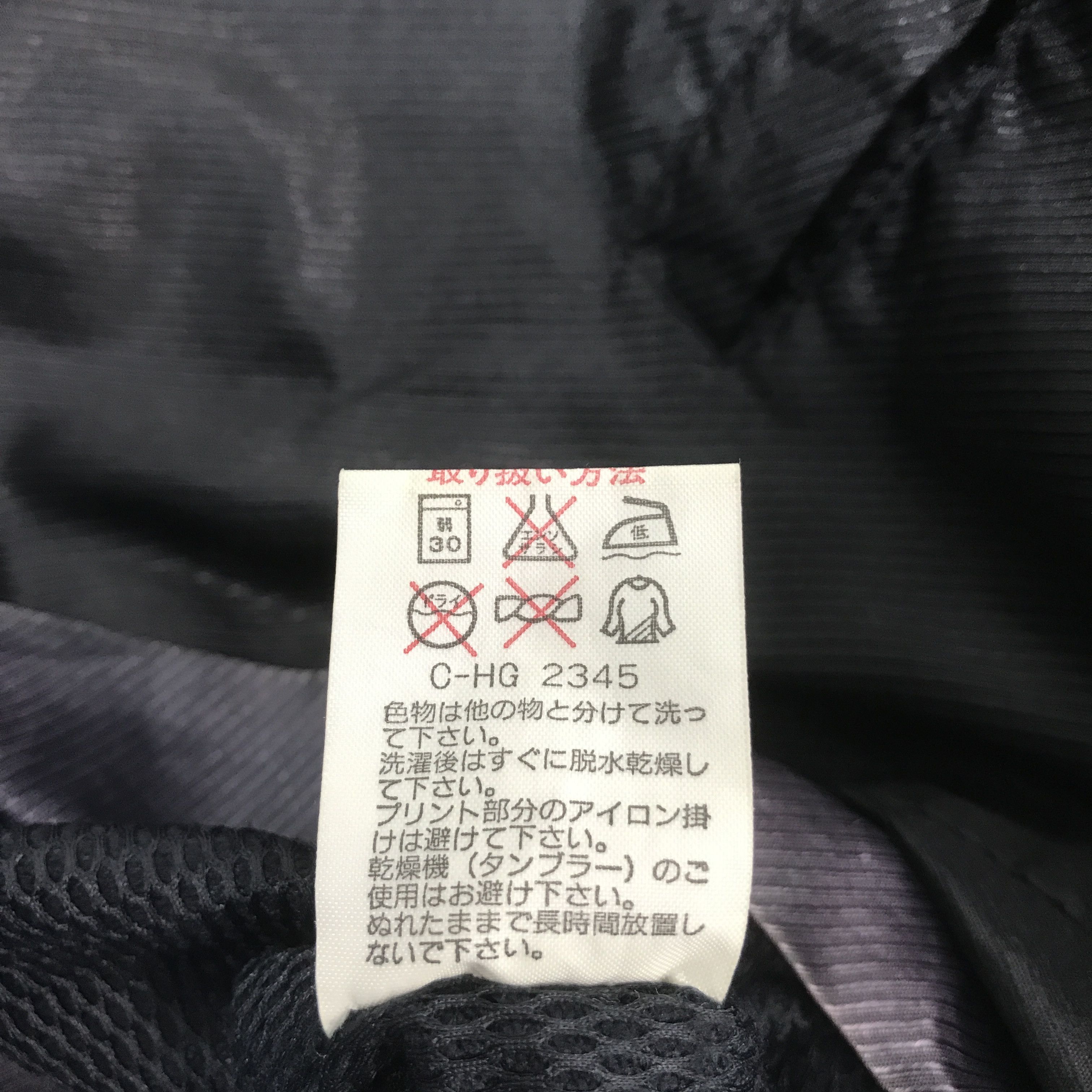 Asics × Japanese Brand Vtg Asics prolook sports zipper jacket Size US L / EU 52-54 / 3 - 12 Thumbnail