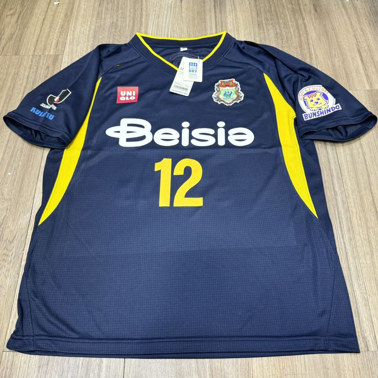 Other Thespa Gunma 2005 home shirt #12 (Bnwt) Size US M / EU 48-50 / 2 - 1 Thumbnail