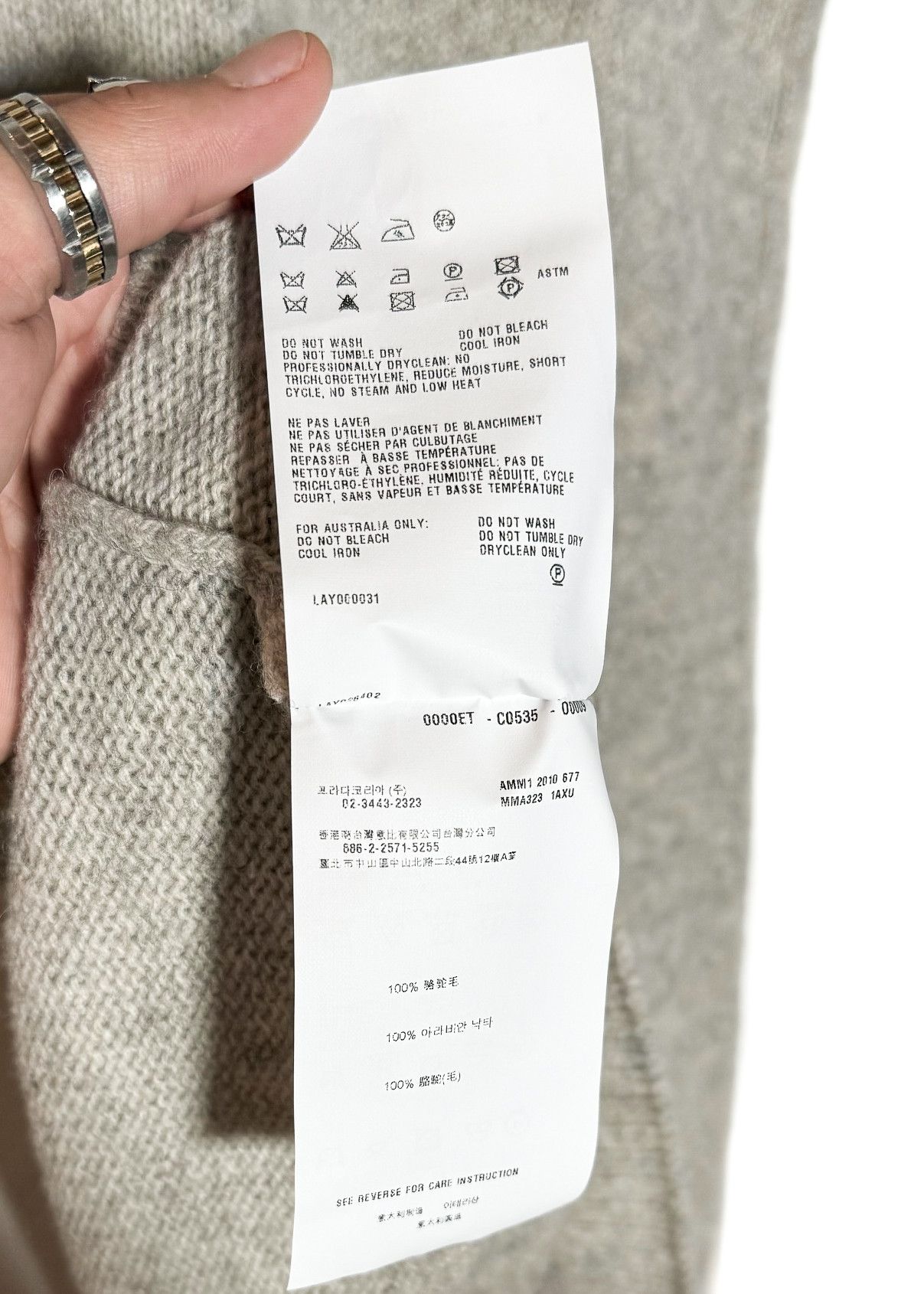 Miu Miu Miu Miu Light Grey Camel Hair Short Sleeves Shift Mini Dress Size XS / US 0-2 / IT 36-38 - 7 Thumbnail