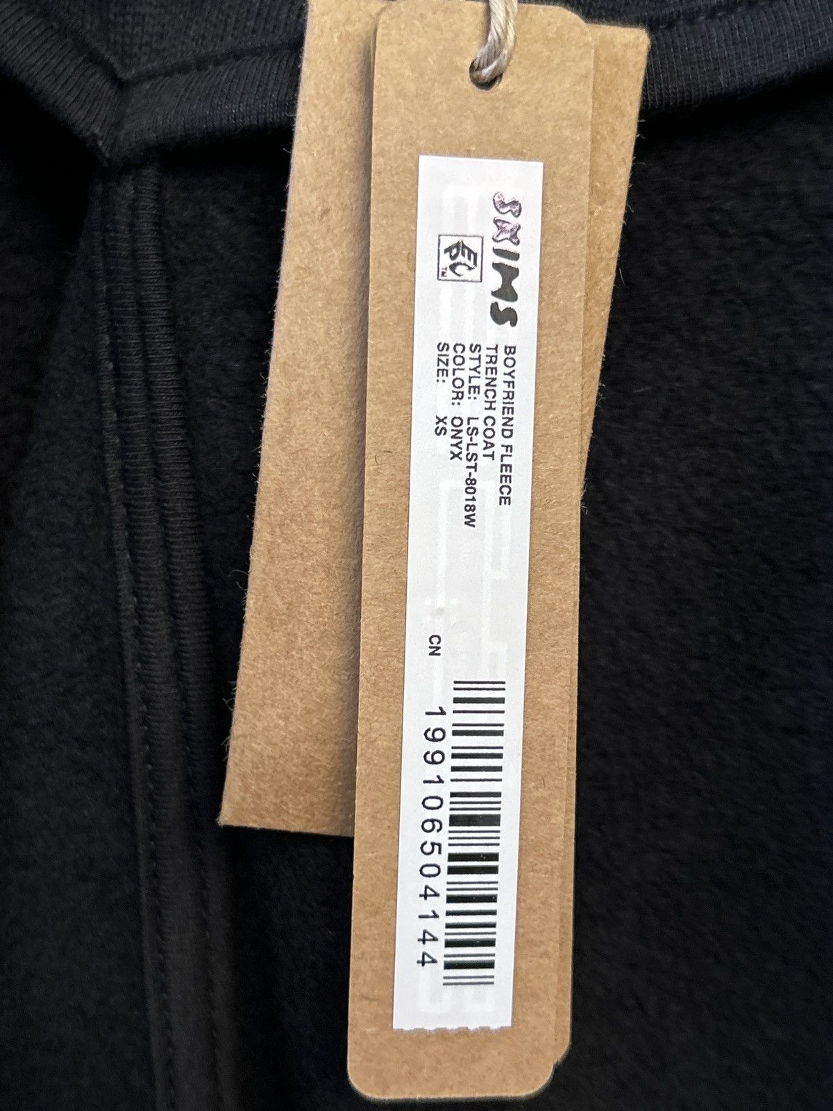 SKIMS SKIMS NWT Boyfriend Fleece Oversized Trench Coat - Onyx XS Size XS / US 0-2 / IT 36-38 - 5 Thumbnail