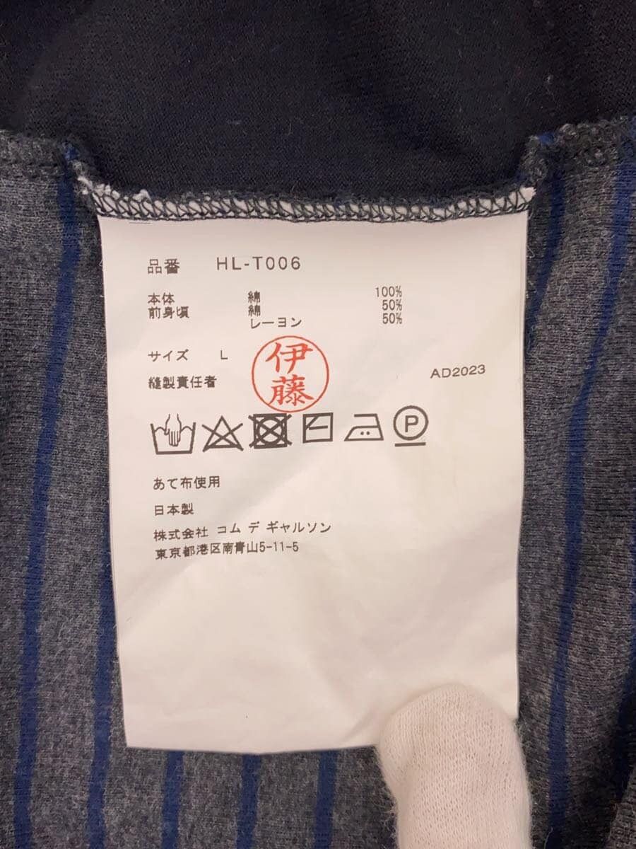 Comme des Garcons 🐎 2023 Striped T-Shirt Size US L / EU 52-54 / 3 - 4 Thumbnail