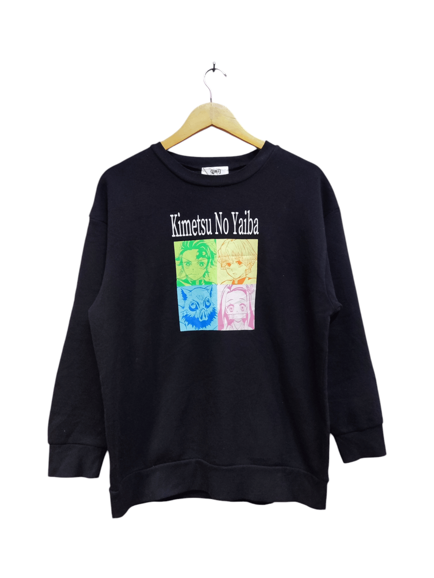 Anime Kimetsu No Yaiba Anime Sweatshirts Size US L / EU 52-54 / 3 - 1 Thumbnail