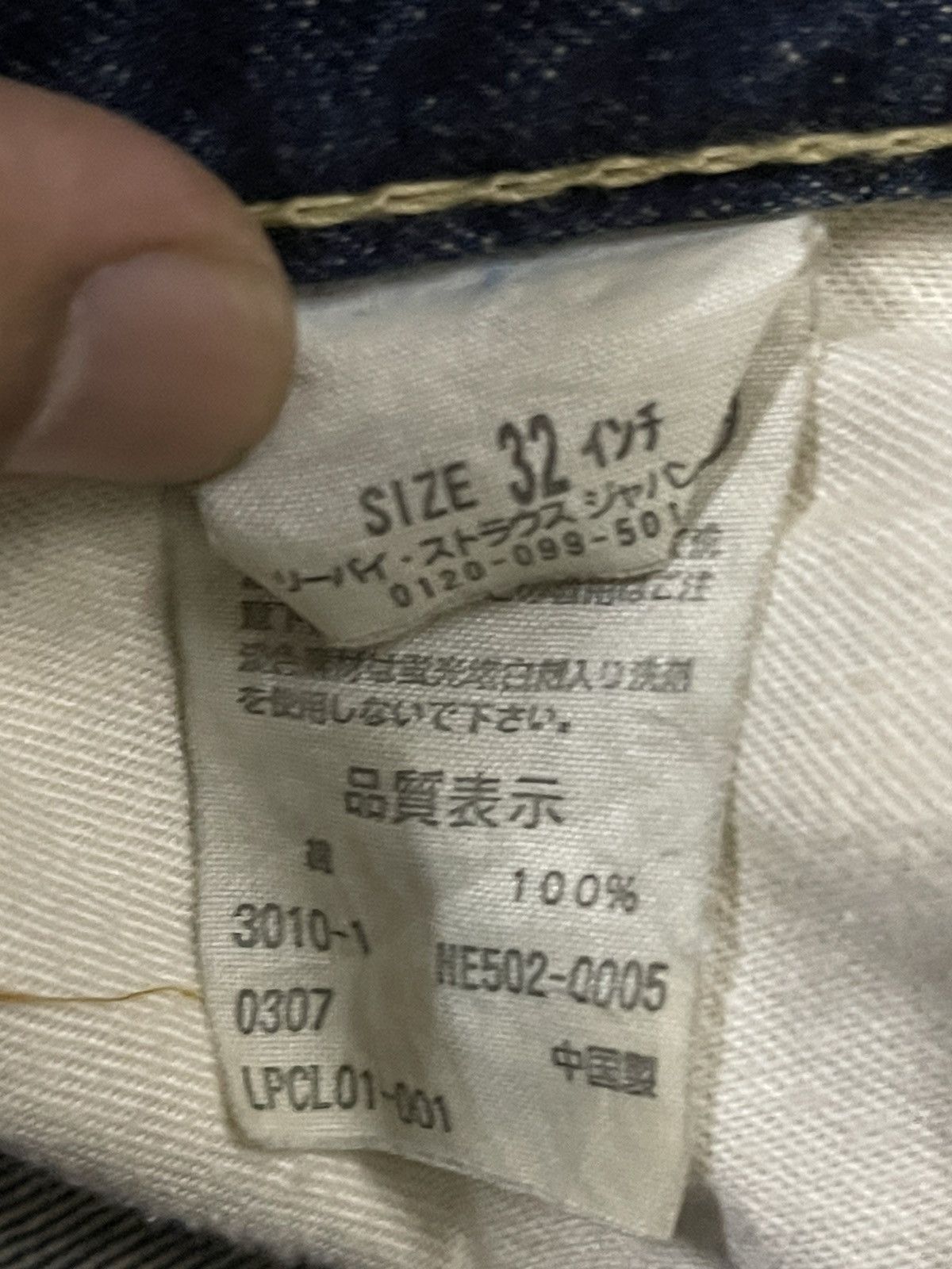 Levi's Vintage 90s Levis Blue Mud Wash Style Distress Loose Jeans Size US 34 / EU 50 - 7 Thumbnail