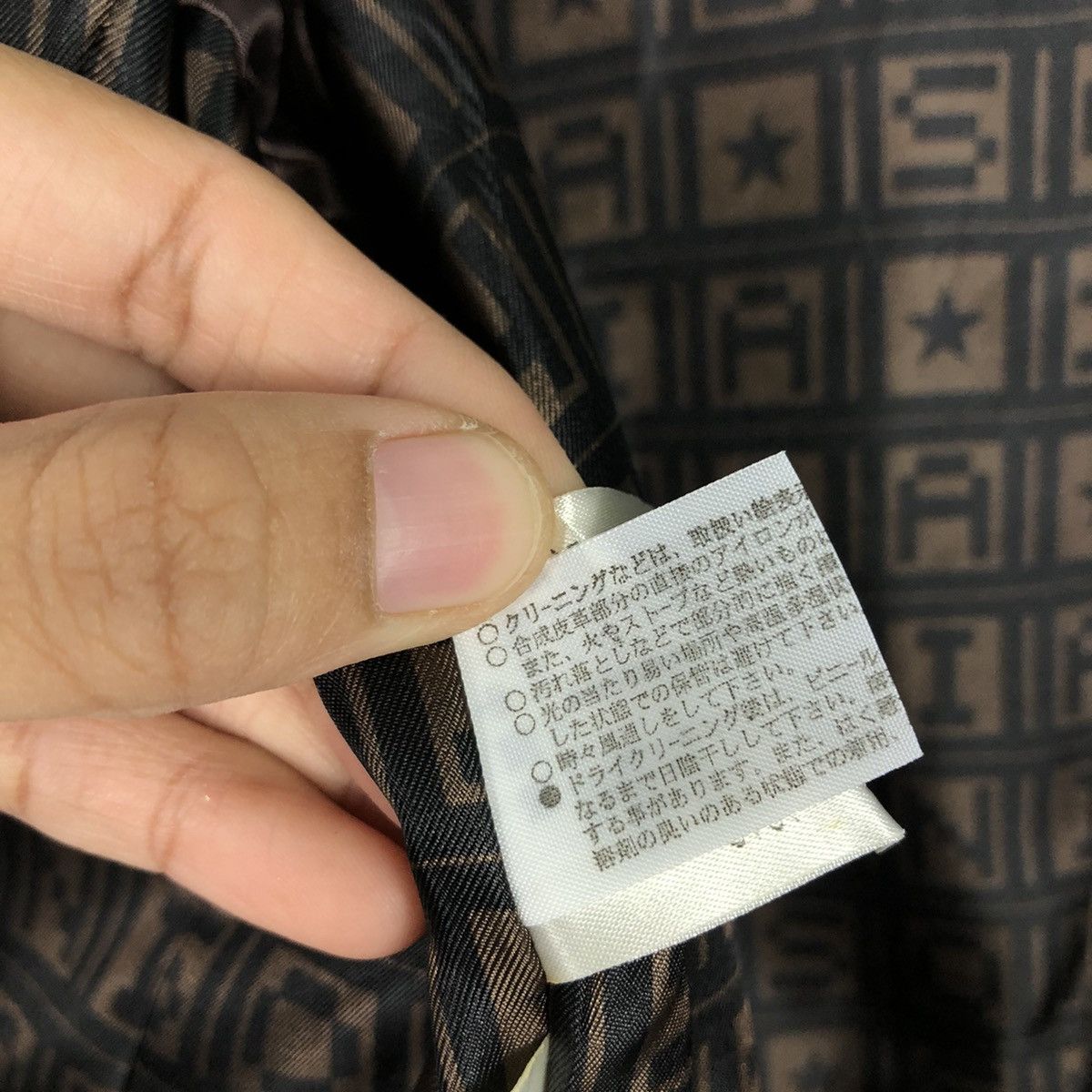 Designer × Japanese Brand × Vintage 📌Vintage Cropped Jacket Button Sonia Rykiel Size US M / EU 48-50 / 2 - 21 Thumbnail