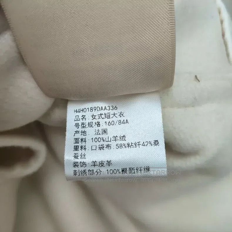 Hermes Hermes Cashmere Cardigan Sweater Size XS / US 0-2 / IT 36-38 - 8 Thumbnail