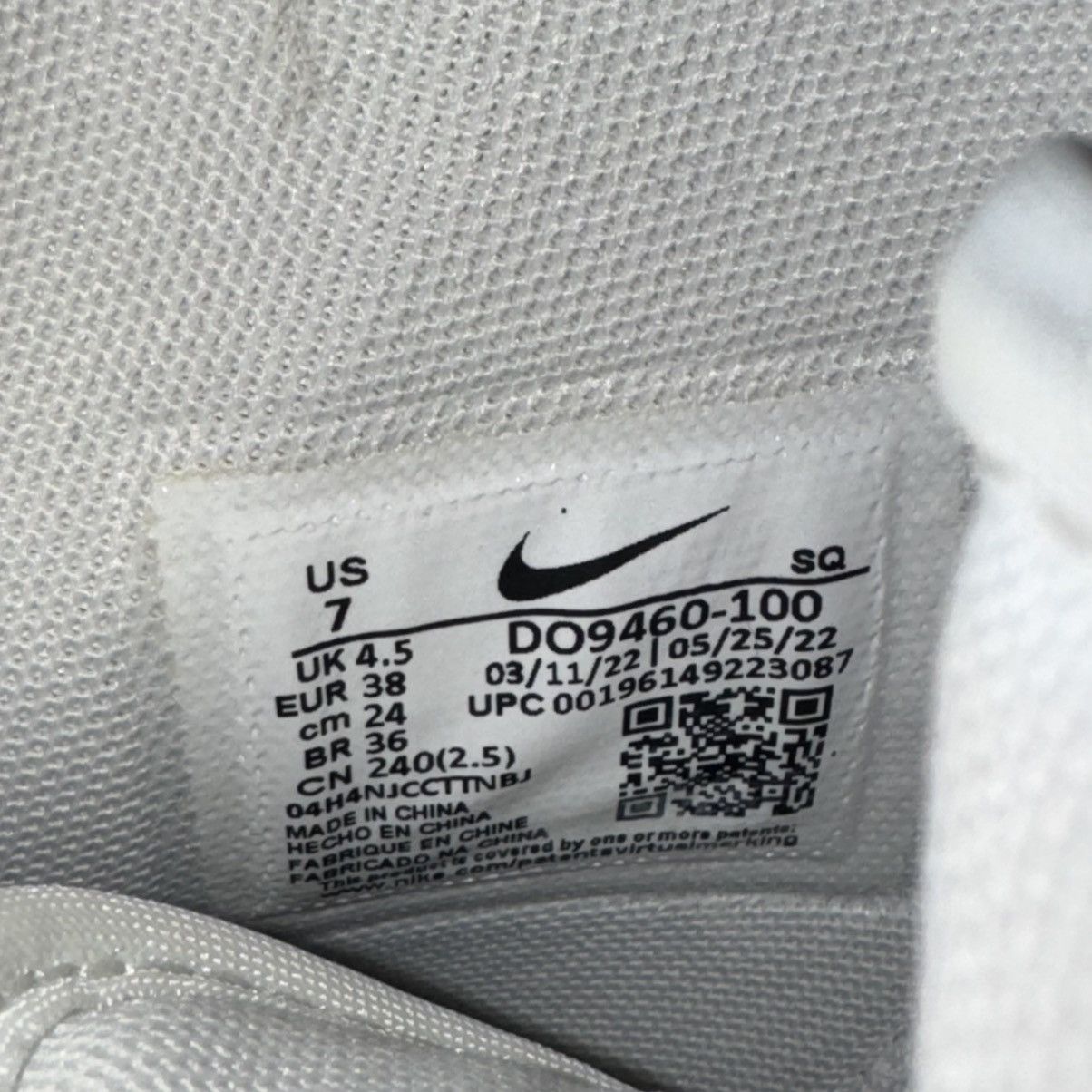 Nike Nike Air Force 1 High 82 Trainers Streetwear Size US 7 / EU 40 - 4 Thumbnail