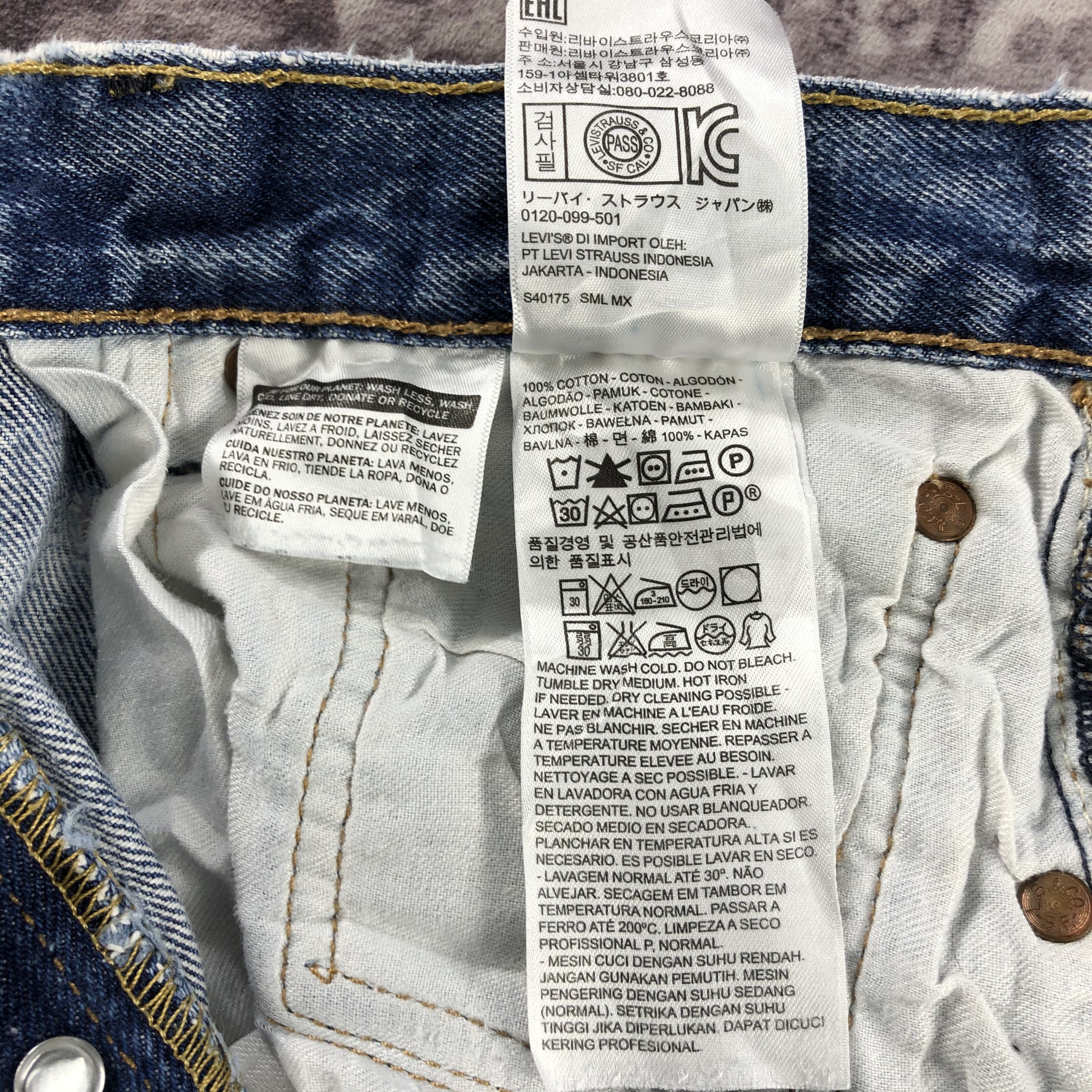 Levi's Vintage Blue Wash Levis 501 Jeans-JM3024 Size US 32 / EU 48 - 16 Thumbnail